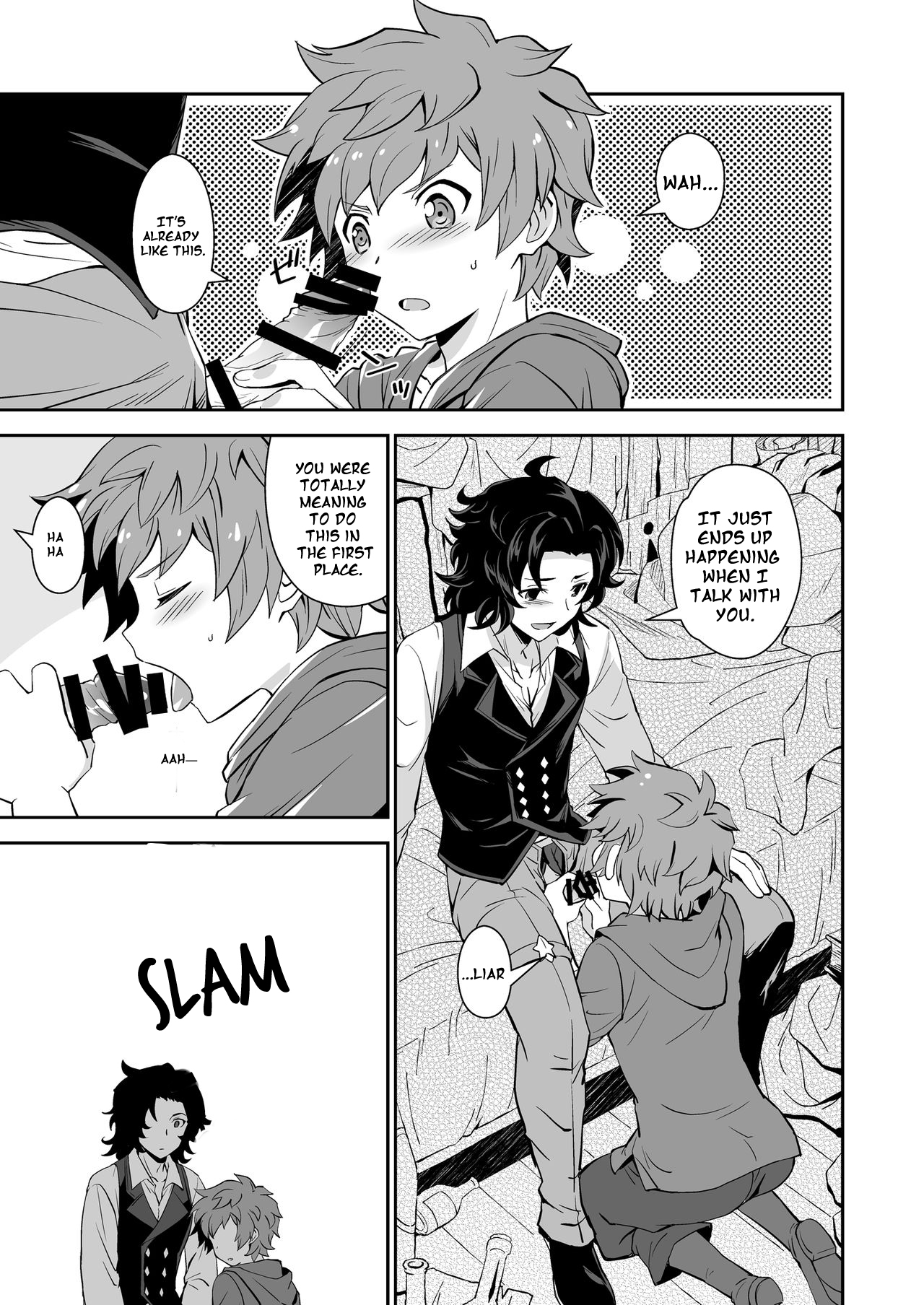 Danchou, Kyuuen Yoroshiku! page 5 full