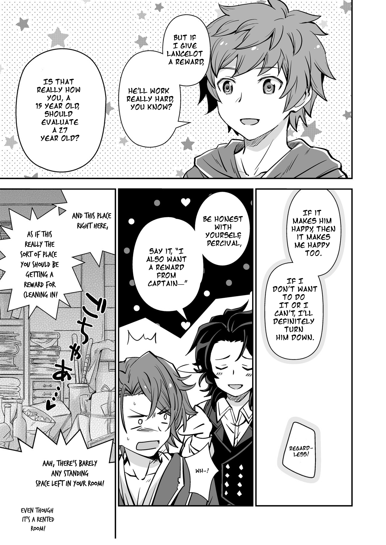 Danchou, Kyuuen Yoroshiku! page 7 full