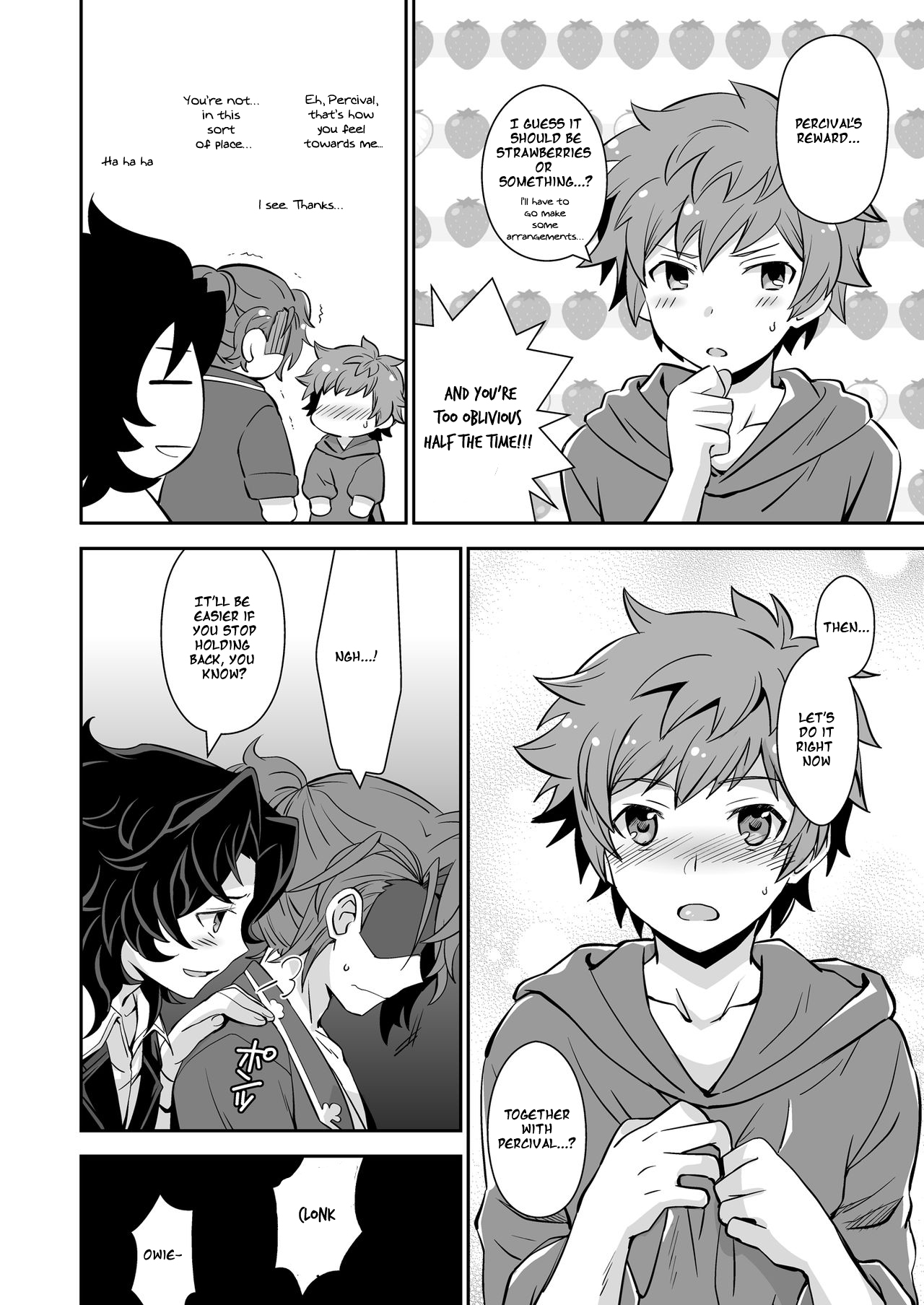 Danchou, Kyuuen Yoroshiku! page 8 full