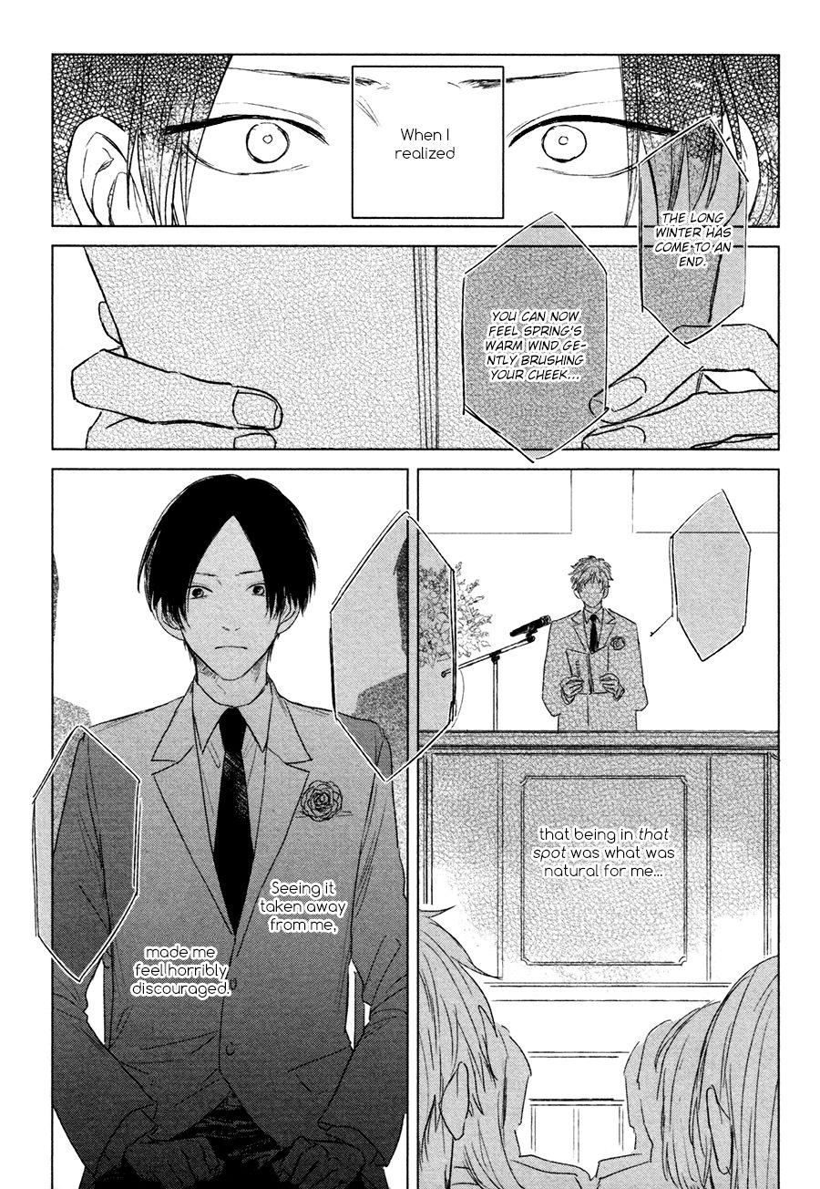 Mihanada Pectolite page 5 full