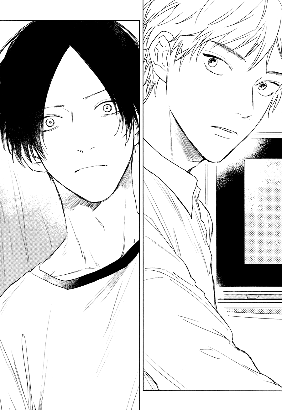 Mihanada Pectolite page 9 full