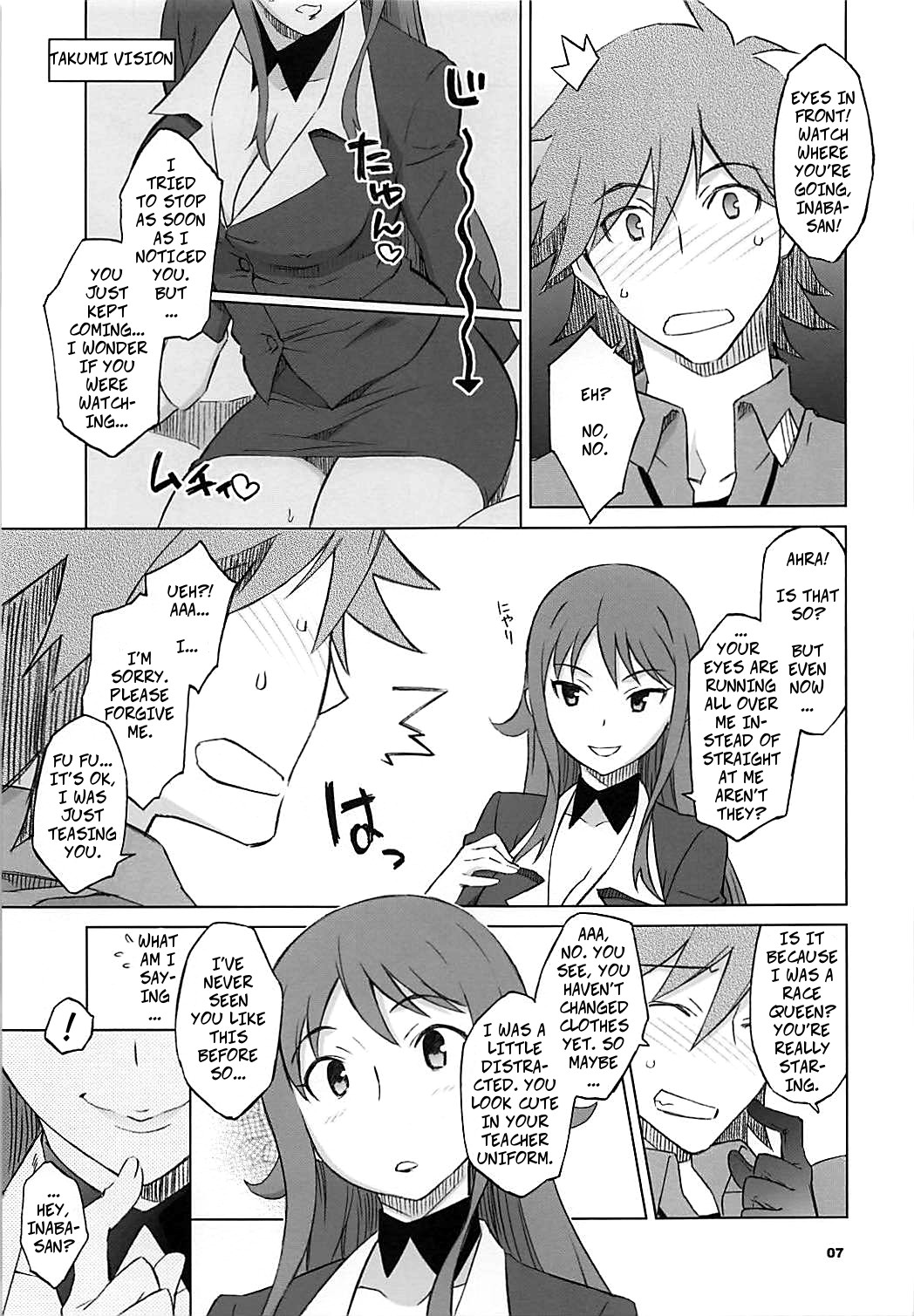 Pairozetter | Boob-rozetter page 6 full