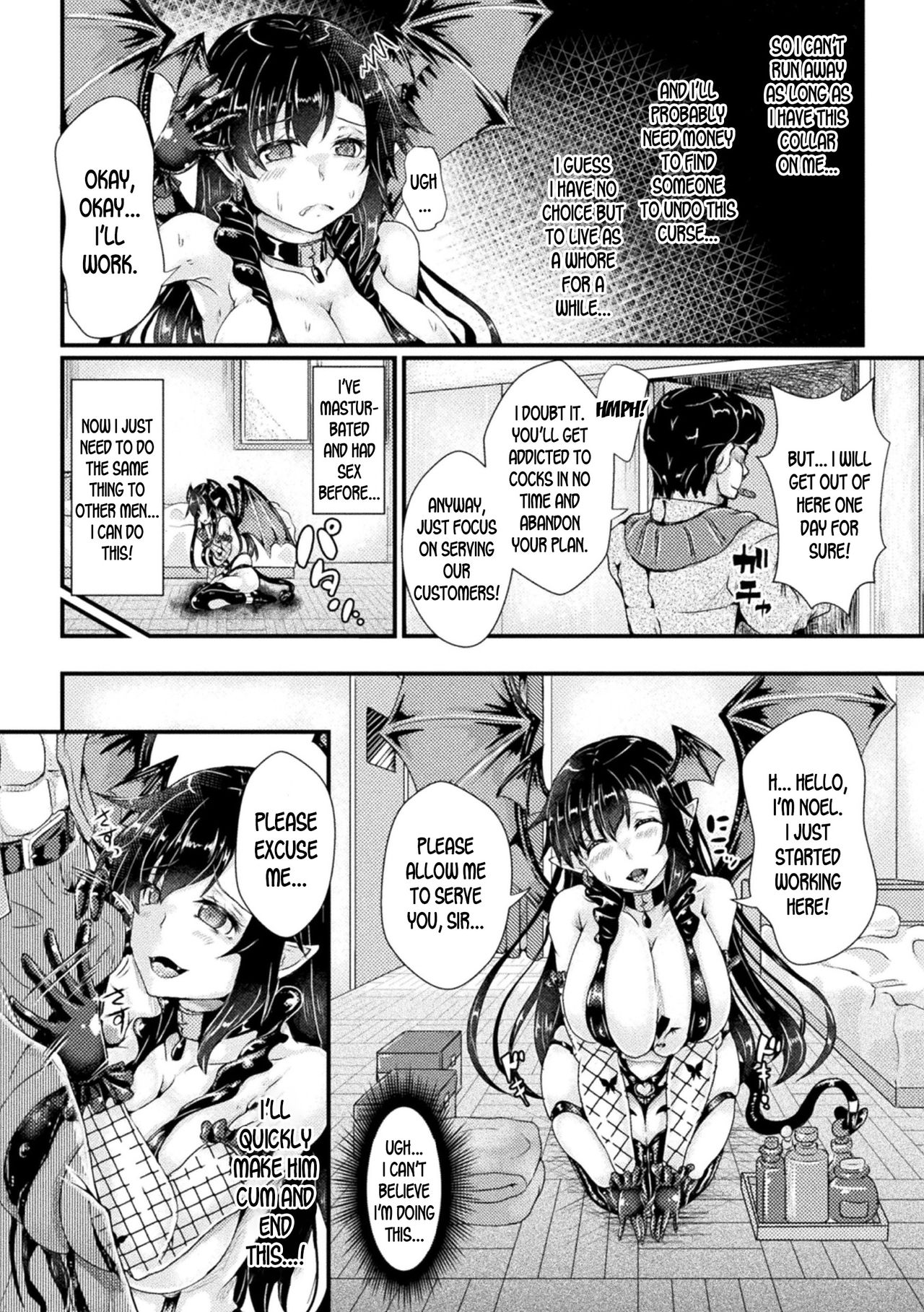 Nyotaika Kishi no Junan Inma Baishunfu Ochi | The Genderbent Knight's Passion Turn into a Succubus and Get Pregnant! page 5 full
