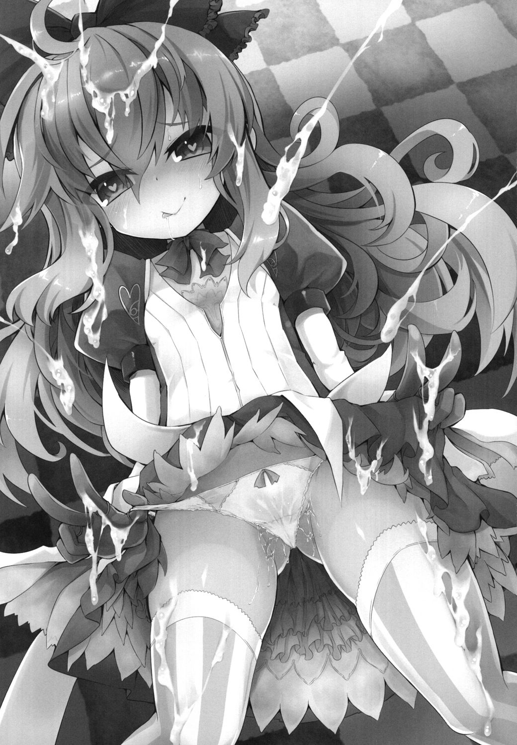 Dorodoro ga Atsumatte Kita yo! page 3 full