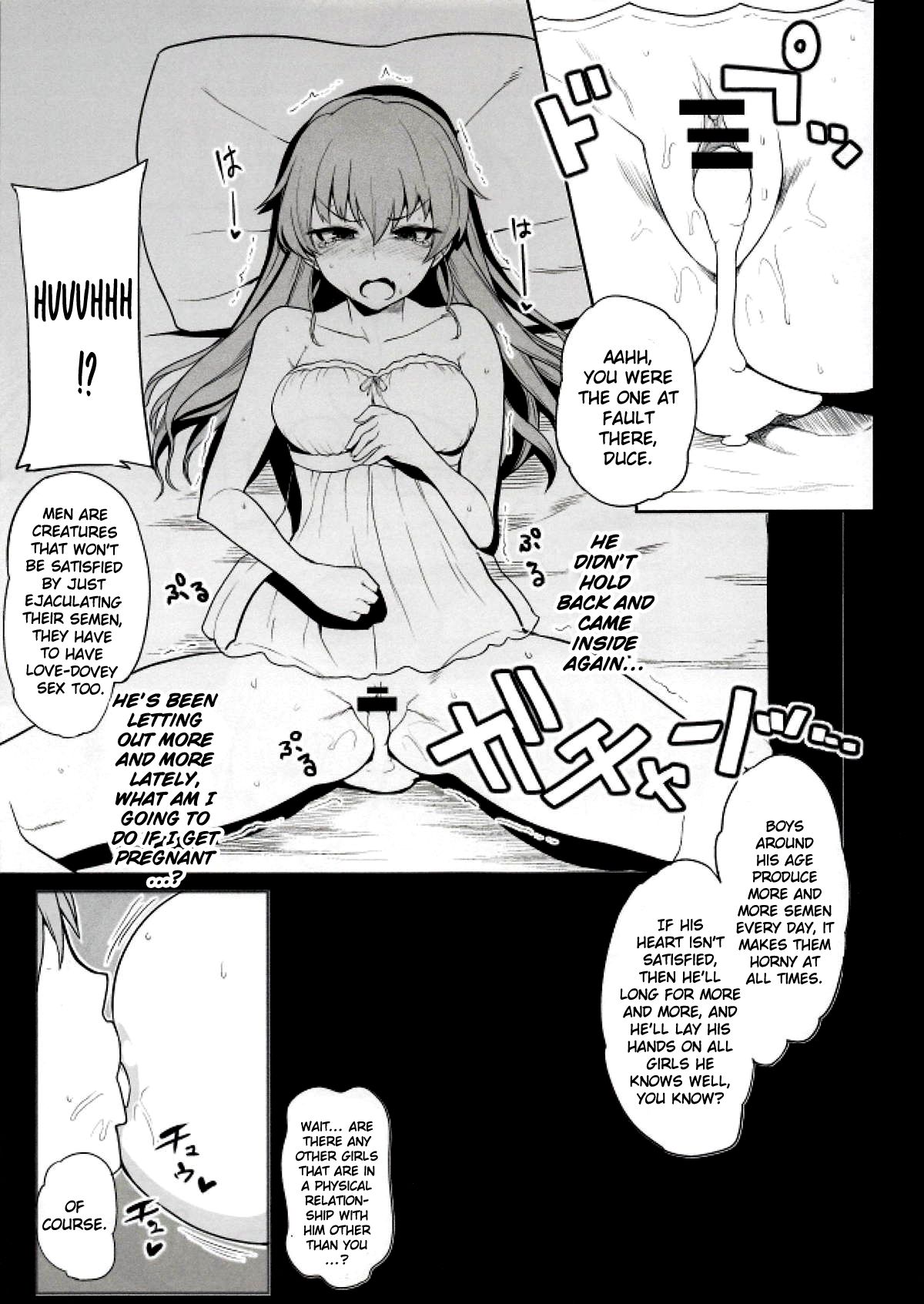 Raise wa Duce no Otouto ni Naritai | I Want To Become Duce's Little Brother In The Future! page 5 full