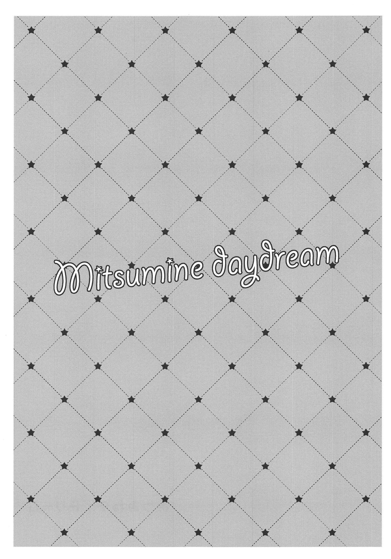 Mitsumine daydream page 2 full