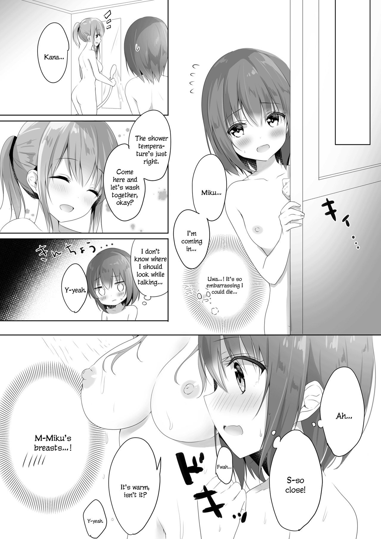 Onee-chan to, Hajimete. | First Time With Sis. page 10 full