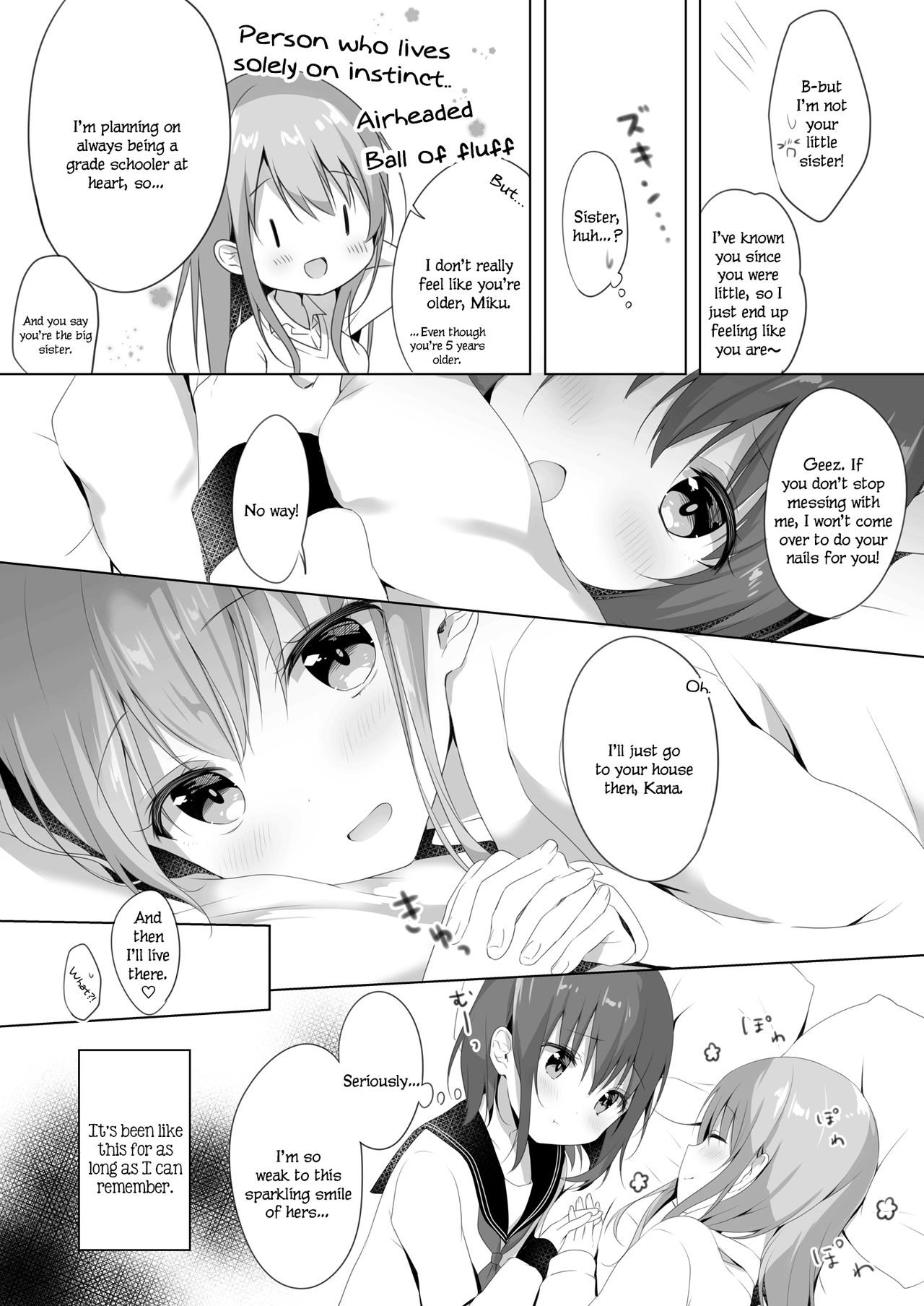 Onee-chan to, Hajimete. | First Time With Sis. page 3 full