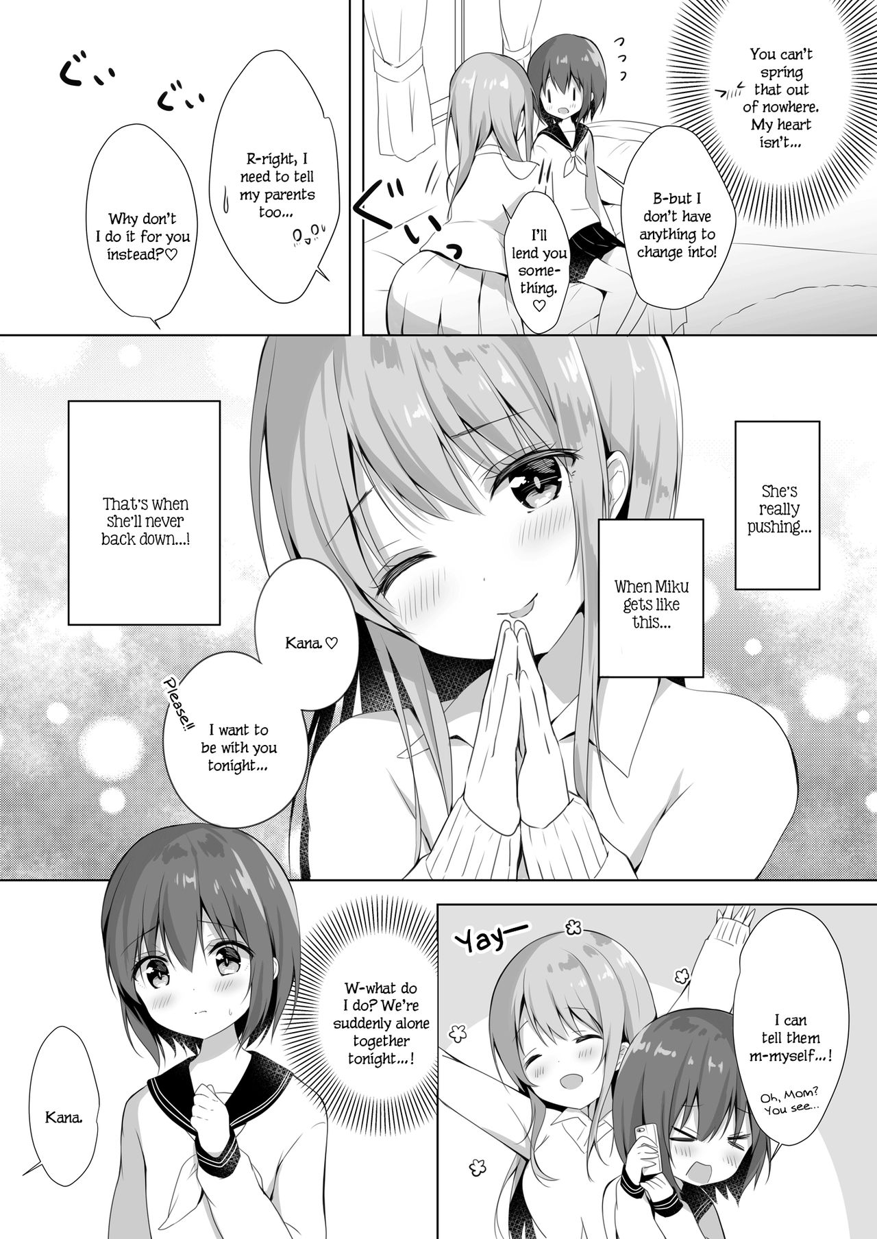 Onee-chan to, Hajimete. | First Time With Sis. page 7 full