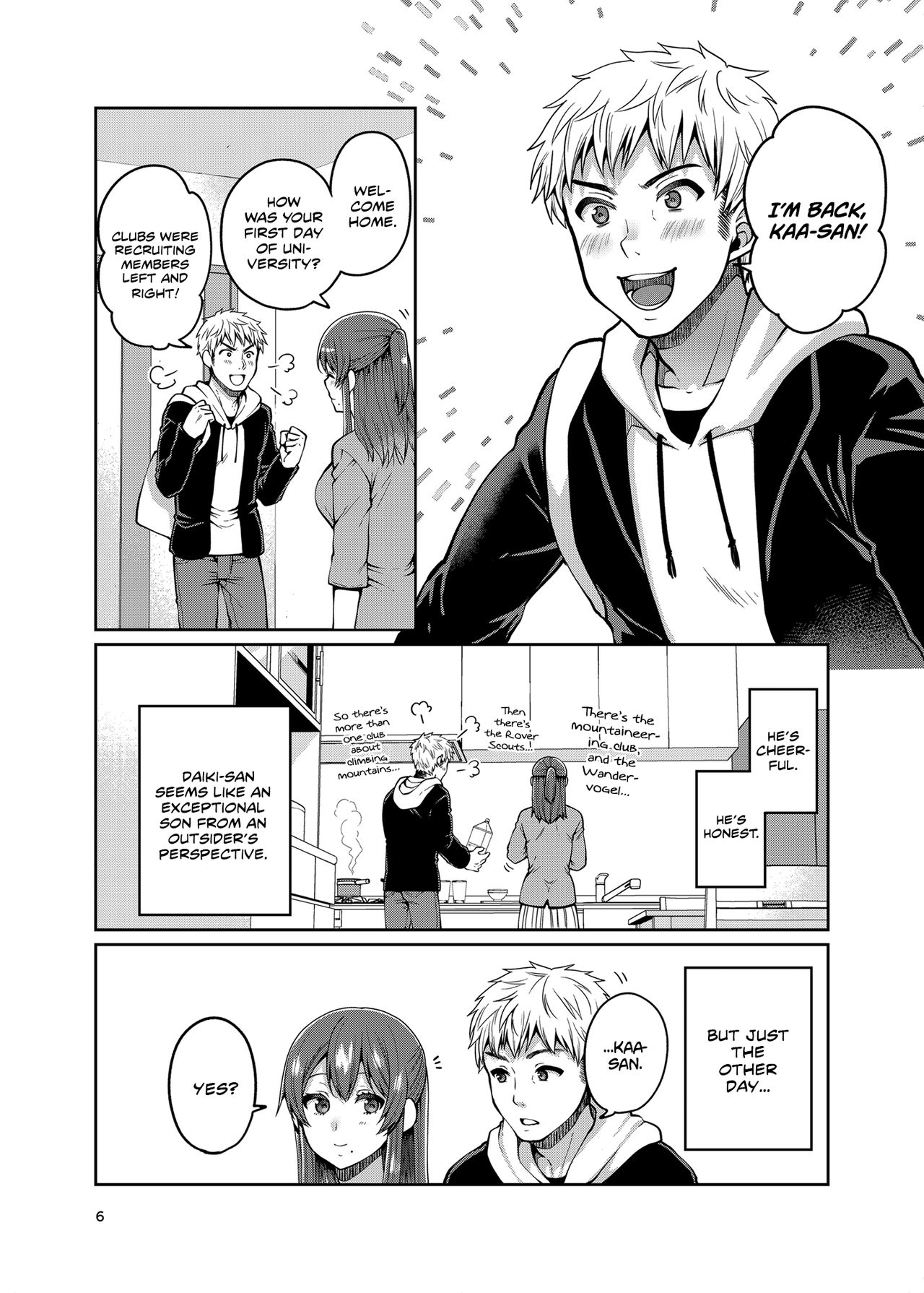 Kaa-san to Issho 2 | Together with my Step-Mum 2 page 6 full