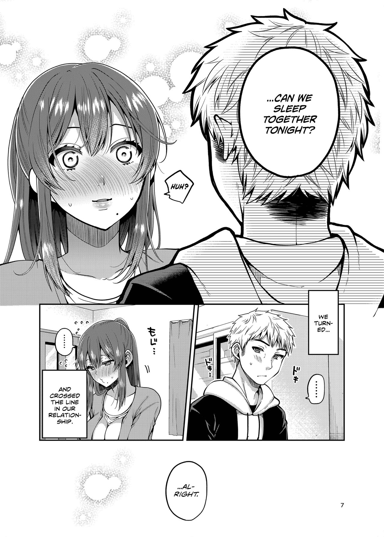 Kaa-san to Issho 2 | Together with my Step-Mum 2 page 7 full