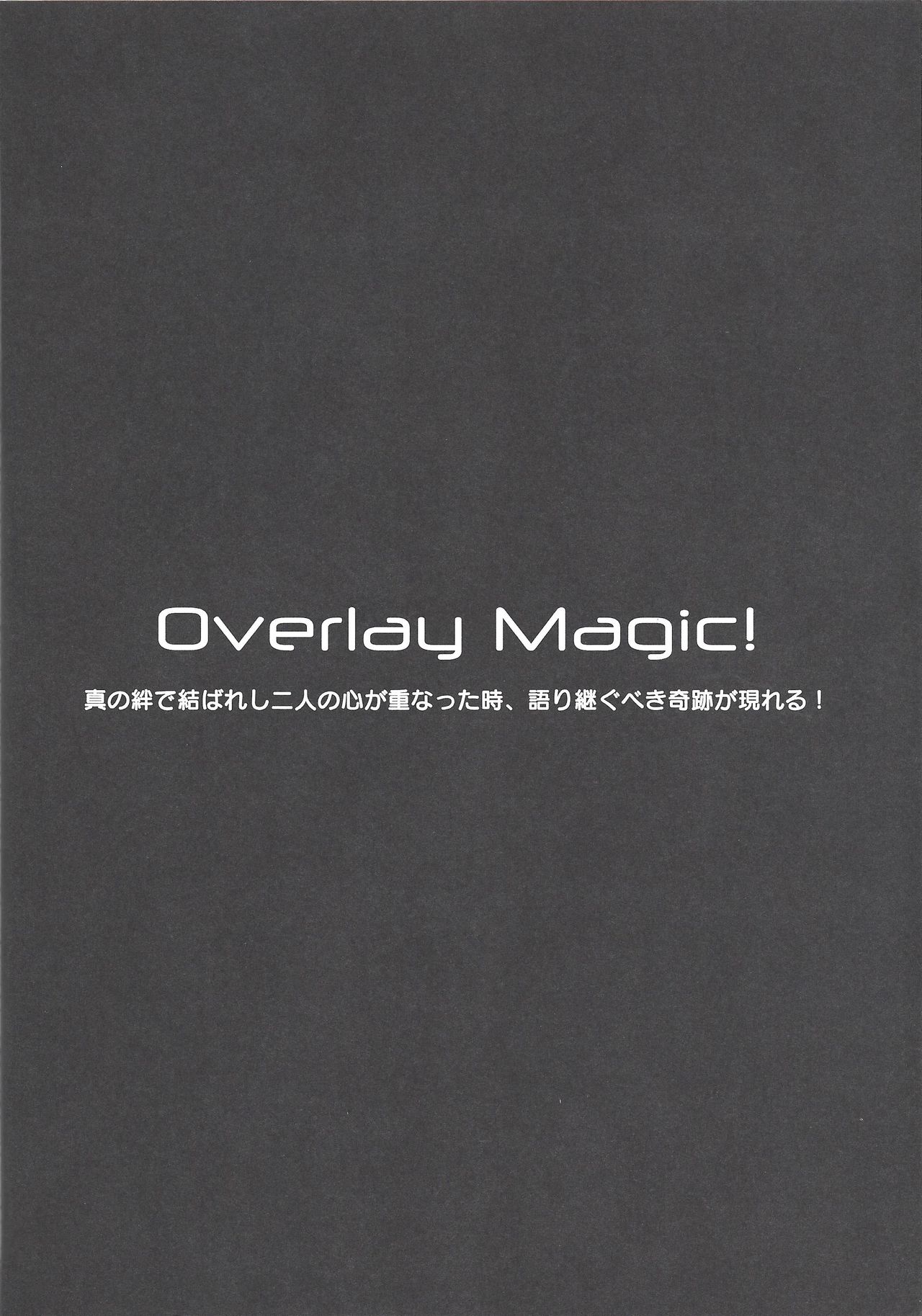 Overlay Magic Soushuuhen page 5 full
