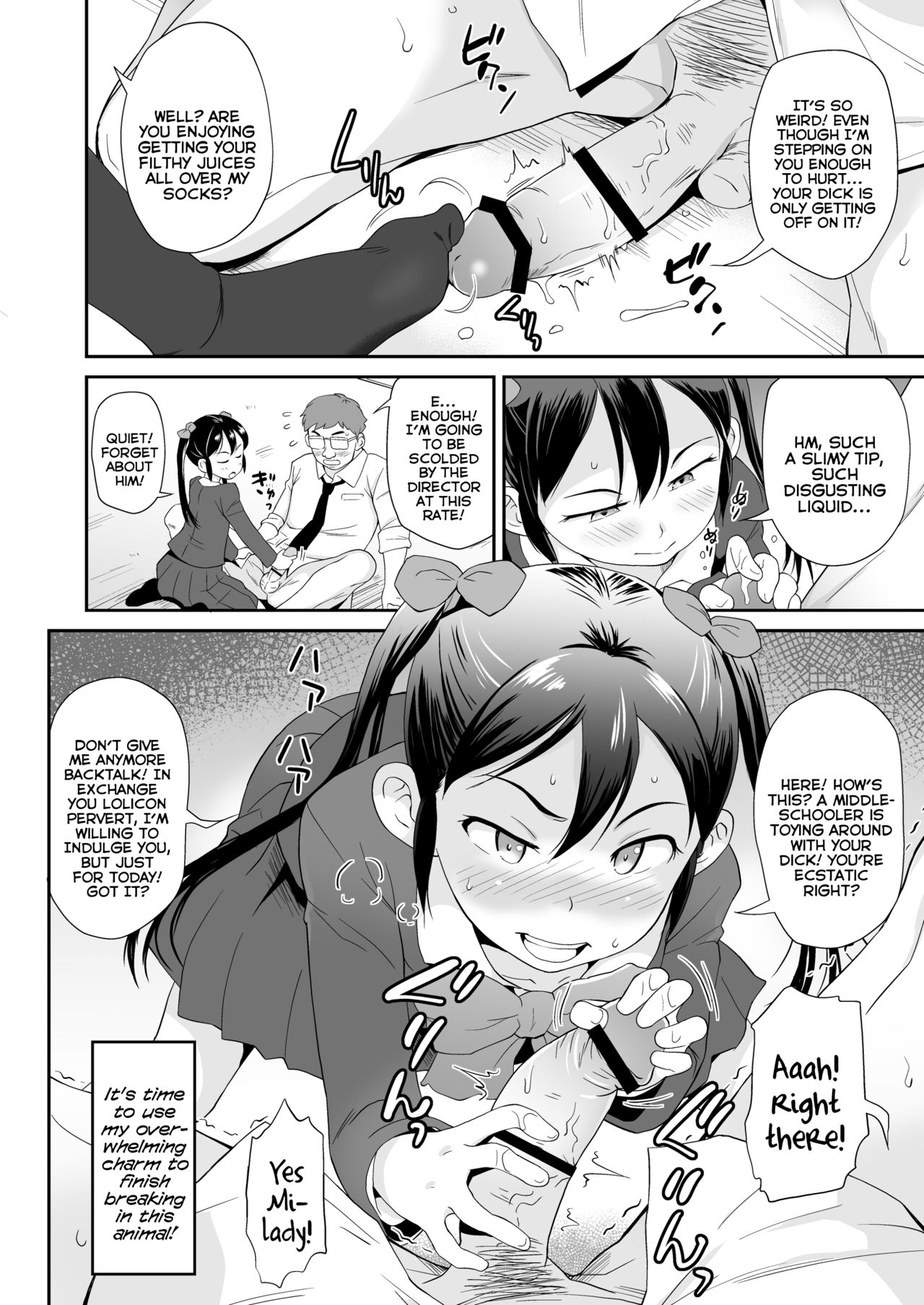 Ayaka-sama wa Untenshu no Chinpo o Omocha ni Shisugite Shimatta | Ayaka-sama Underestimates Using her Chauffeur's Dick as a Plaything page 9 full
