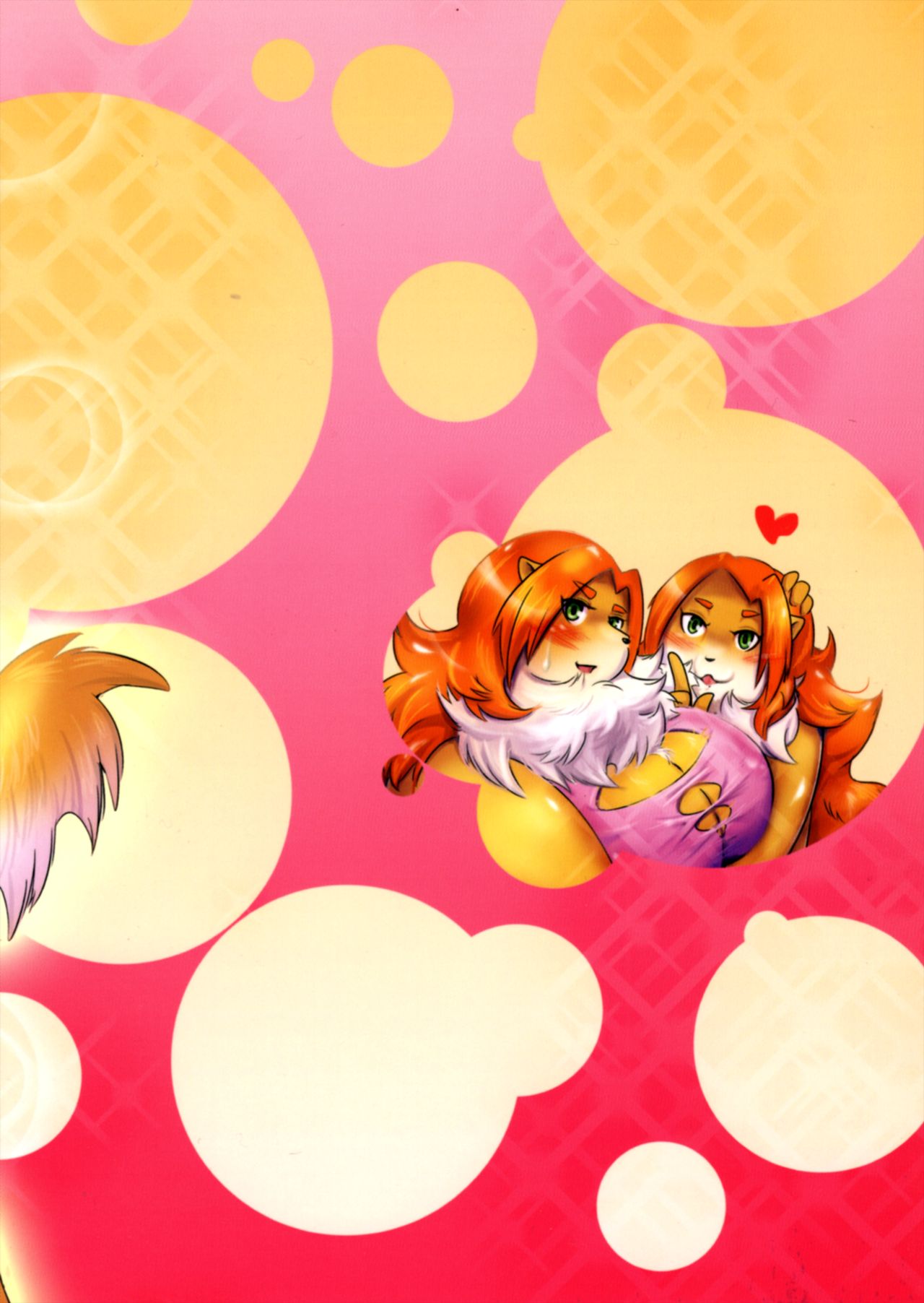 Oatsui no ga Osuki!? page 2 full