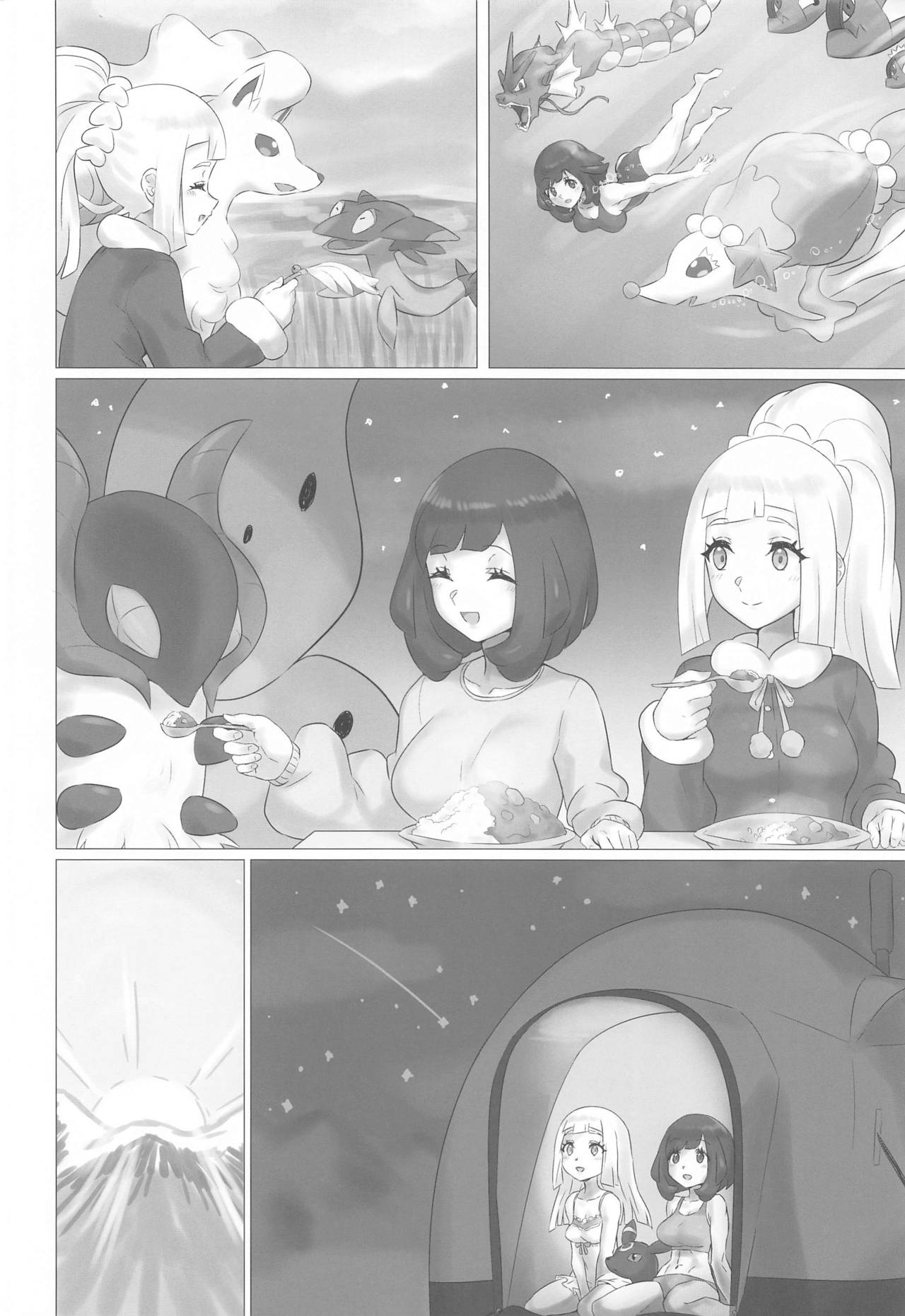 ShinyMoon×WhiteLily 2 page 3 full