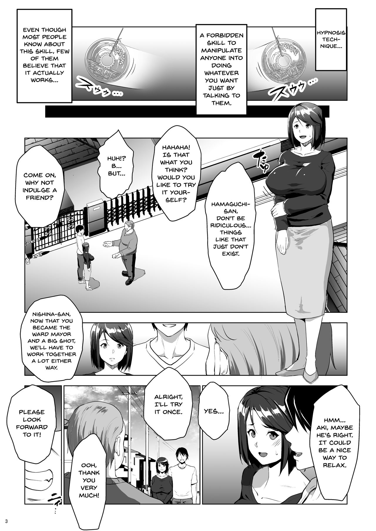 Kuchou ni Saimin Kakerarete Ninshin shichaimashita | I Hypnotized A Housewife And Got Her Pregnant page 2 full