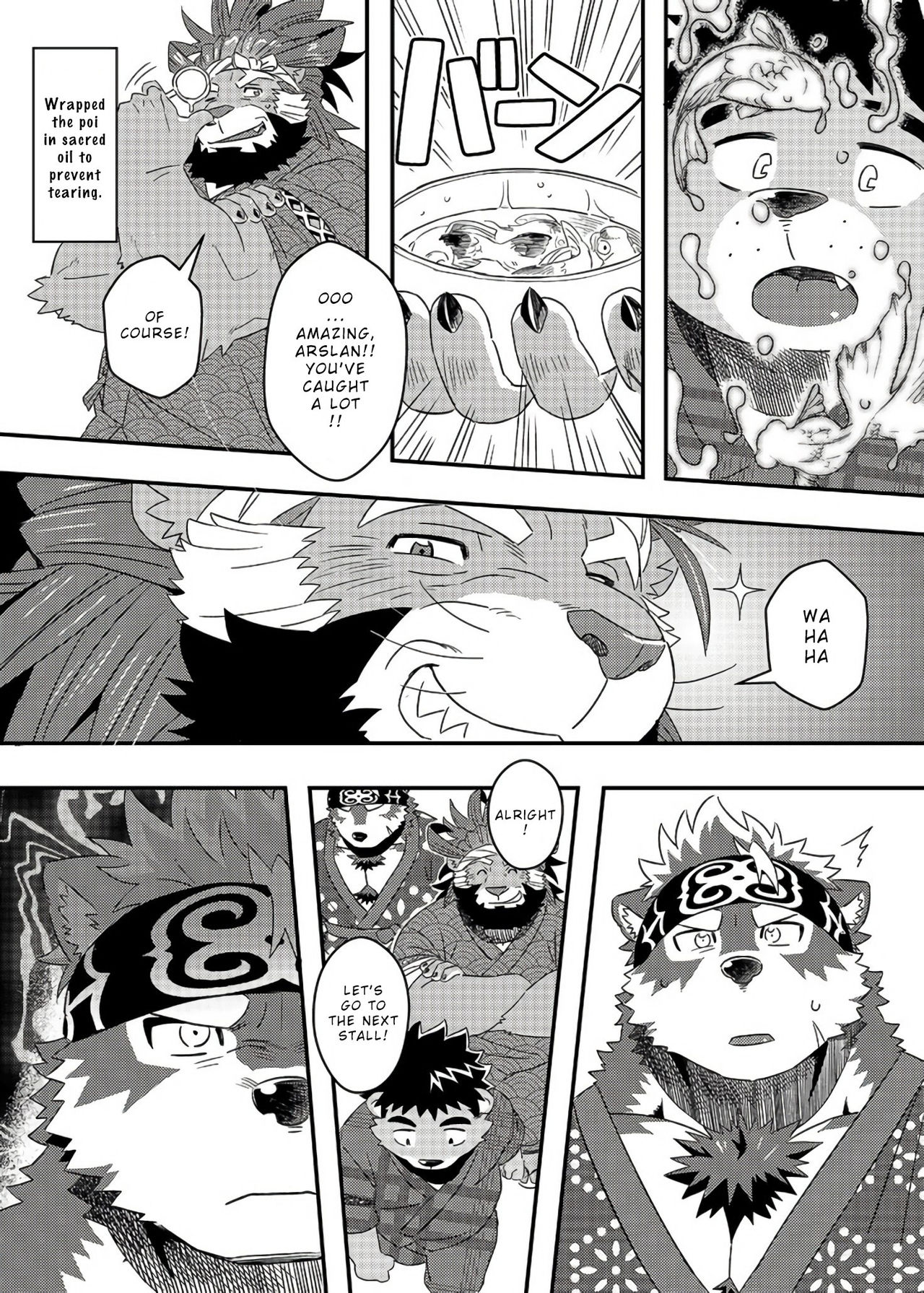 Tenkou Matsuri page 10 full
