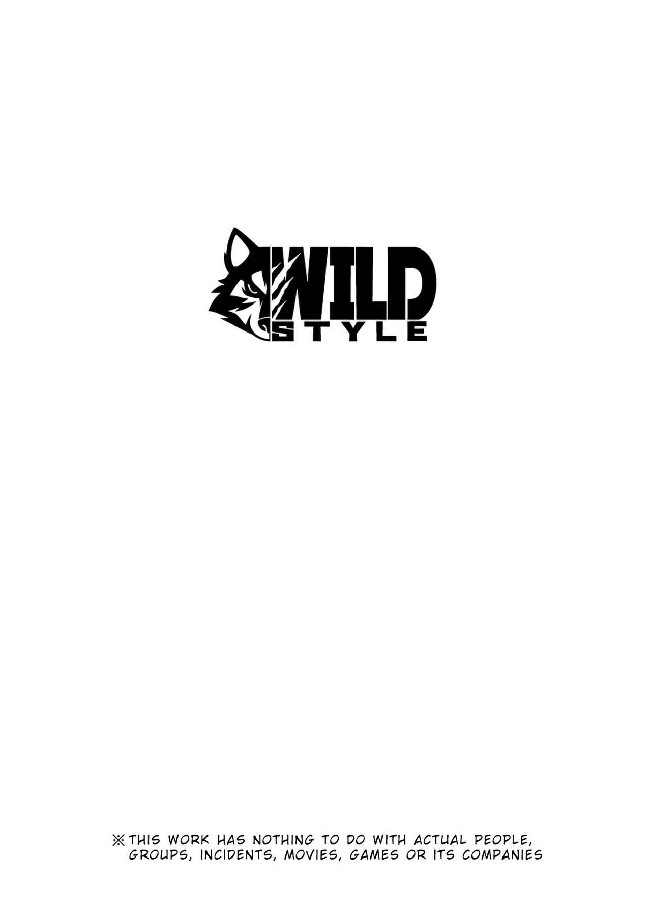 Tenkou Matsuri page 3 full