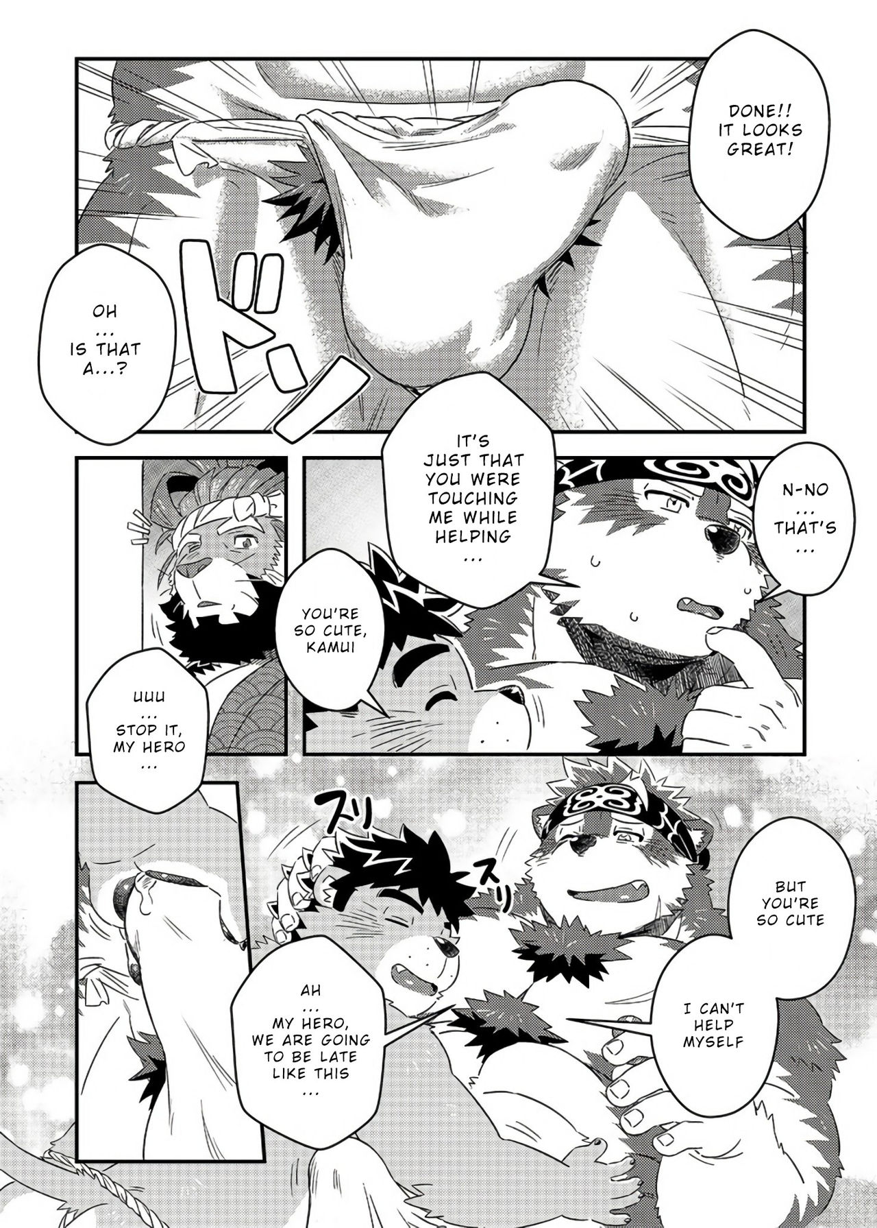 Tenkou Matsuri page 5 full