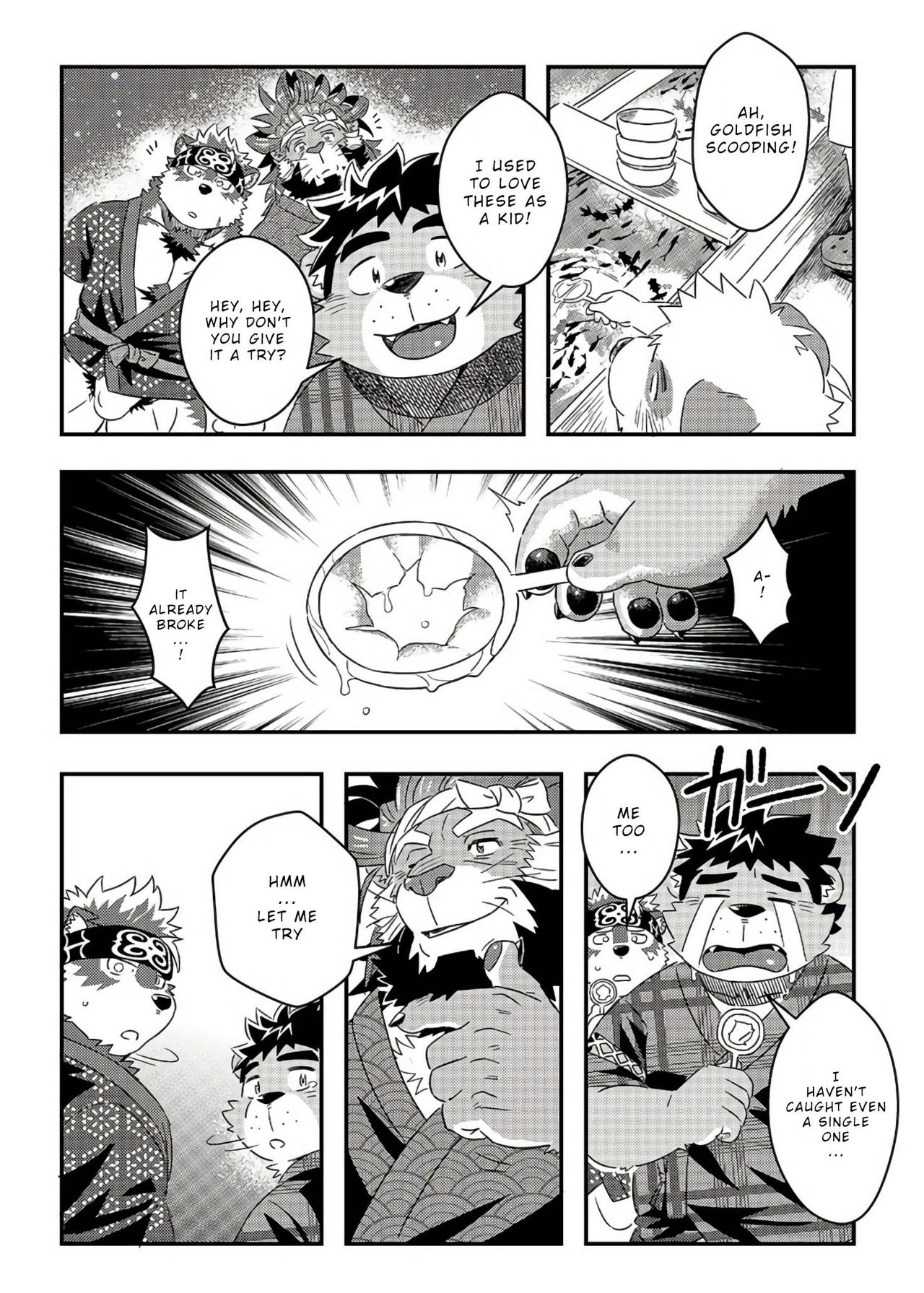 Tenkou Matsuri page 8 full