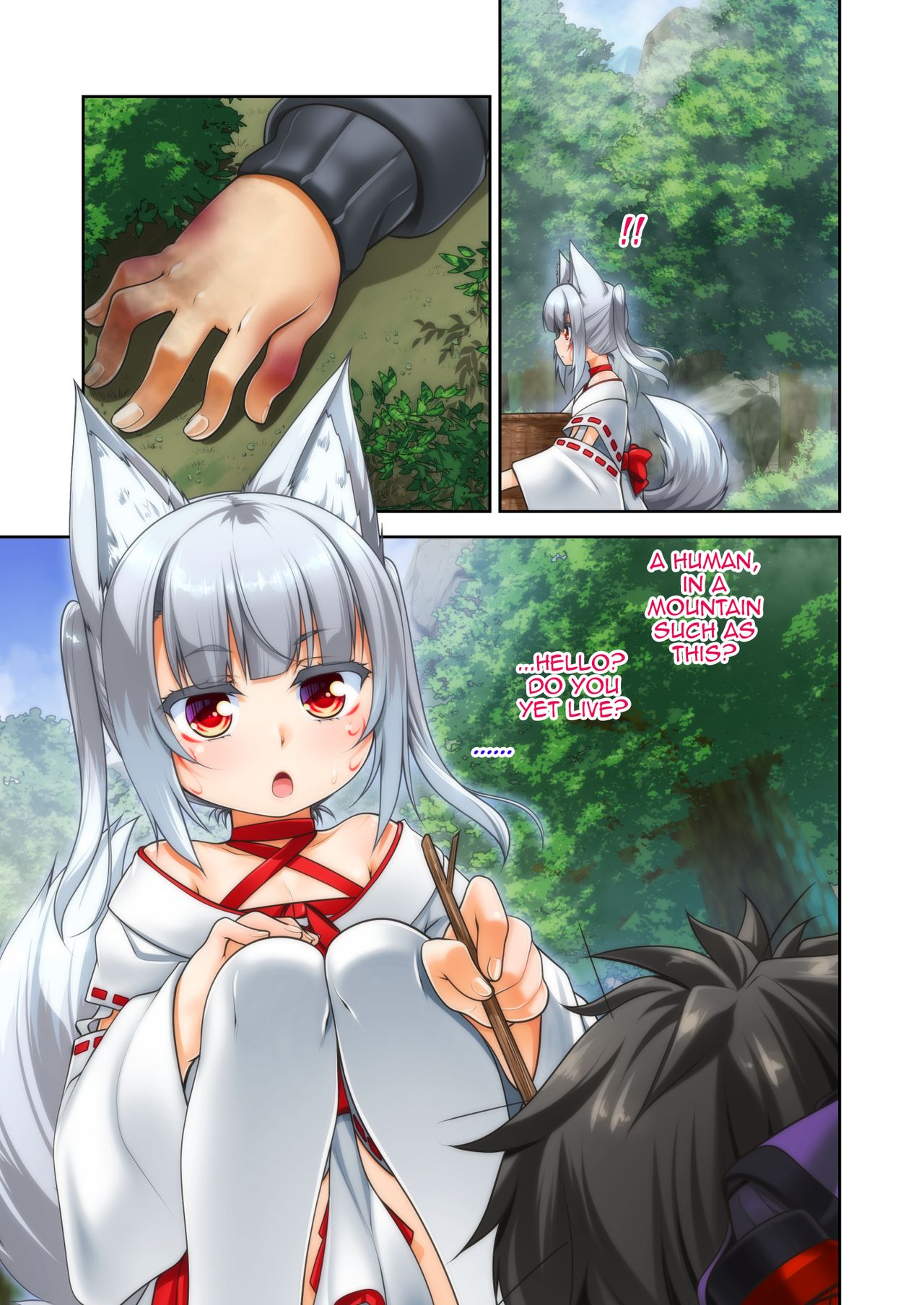 Mesu ♂ Kami page 3 full