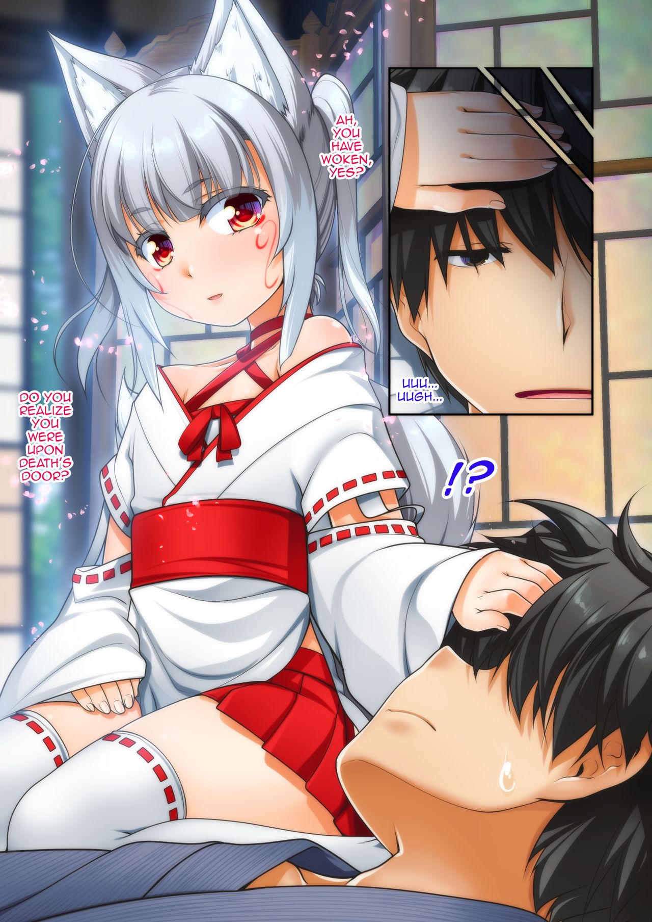 Mesu ♂ Kami page 5 full