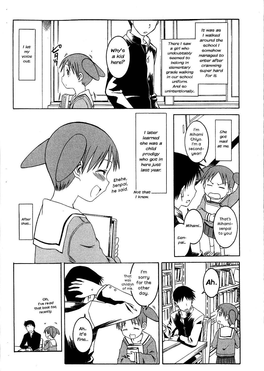 Omake Toshishita no Senpai page 2 full