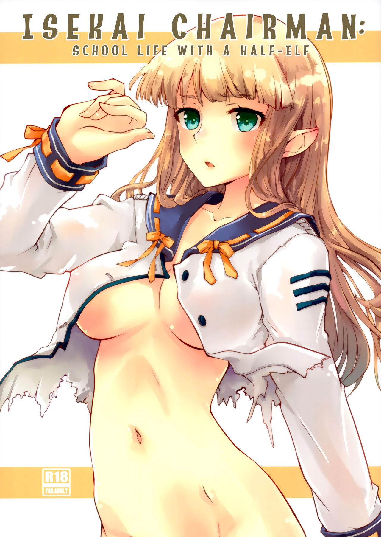 Isekai Riji-chou | Isekai Chairman page 1 full