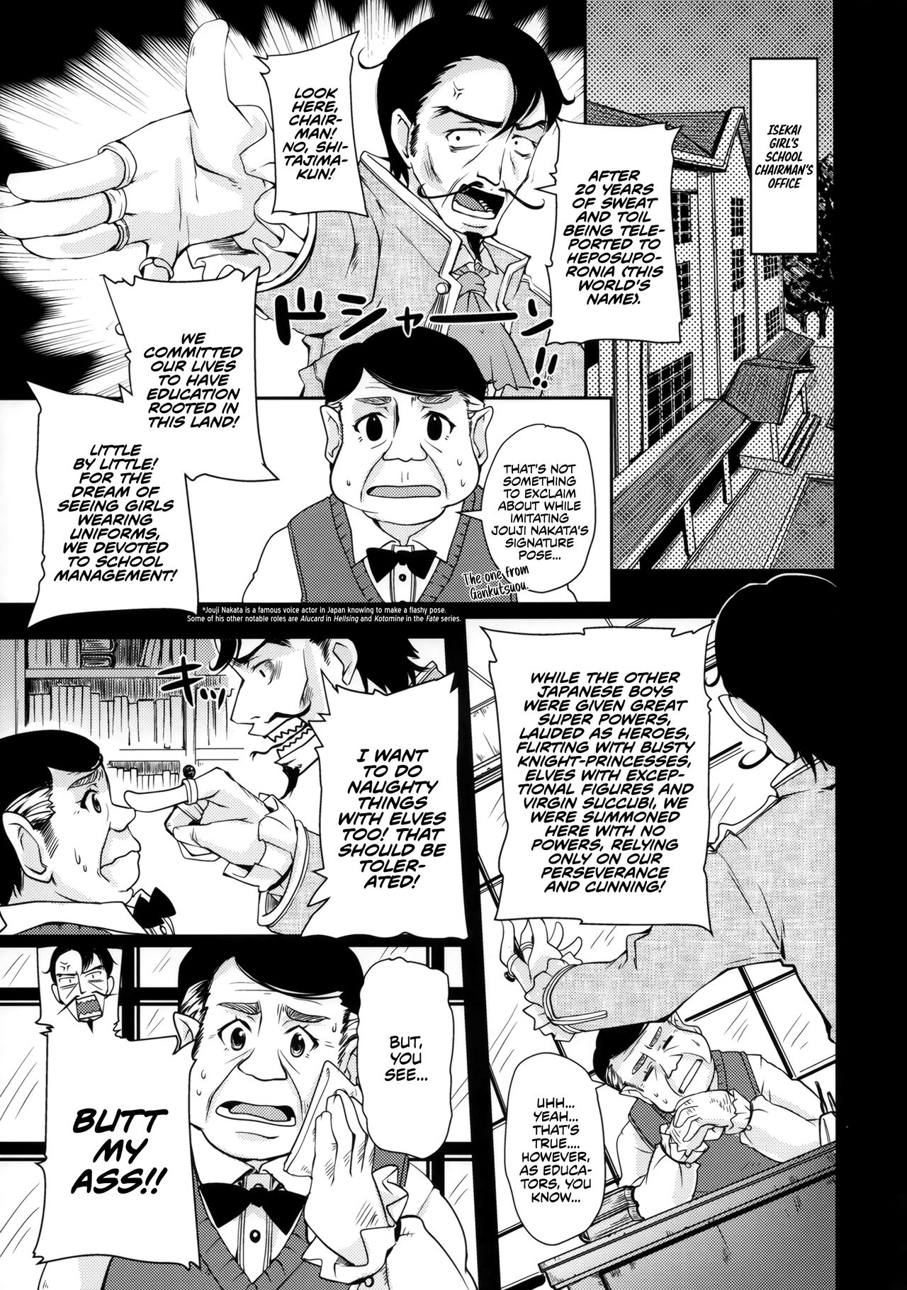 Isekai Riji-chou | Isekai Chairman page 4 full