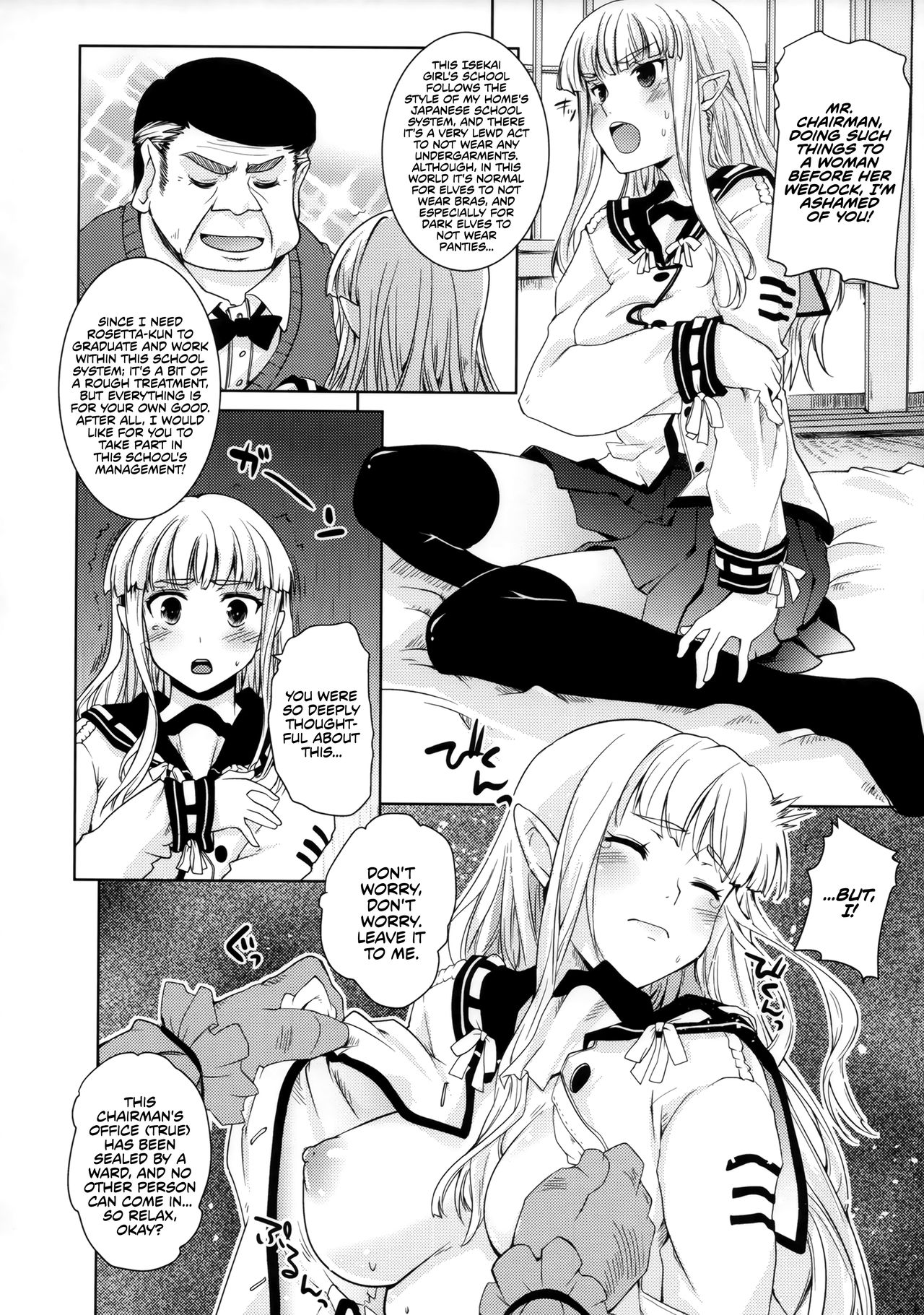 Isekai Riji-chou | Isekai Chairman page 9 full