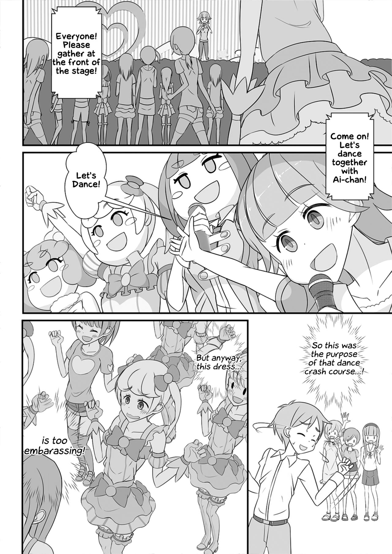 Sensei! Kigurumi Show de "Jojisou" Shitemite! | Sensei! Try dressing up like a little girl in a Kigurumi show! page 5 full