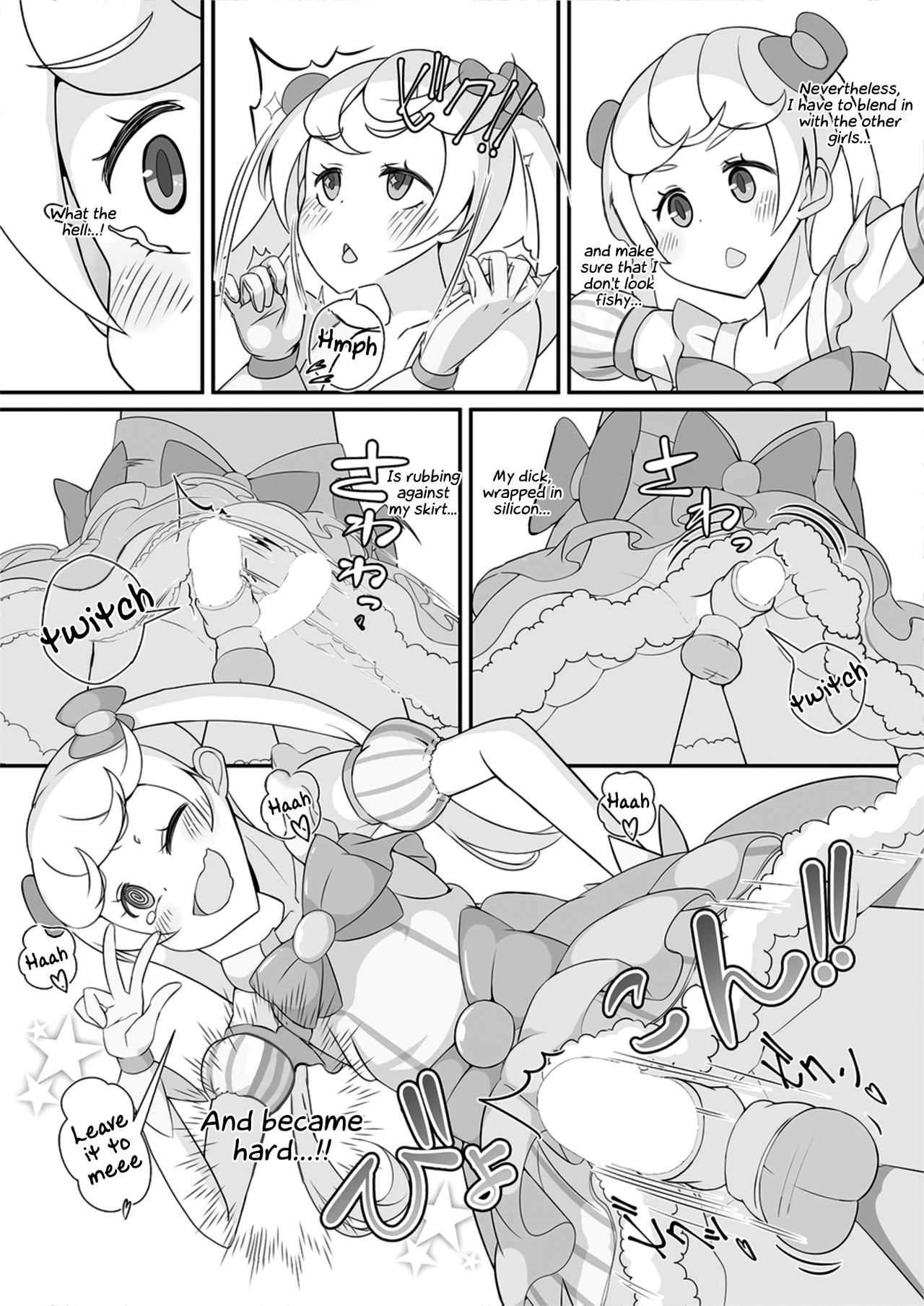 Sensei! Kigurumi Show de "Jojisou" Shitemite! | Sensei! Try dressing up like a little girl in a Kigurumi show! page 6 full