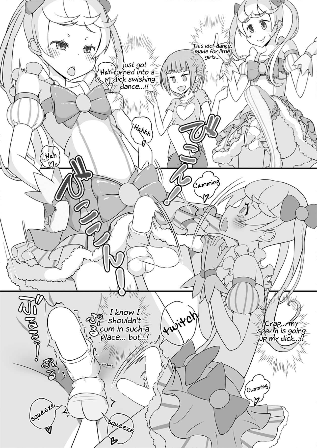 Sensei! Kigurumi Show de "Jojisou" Shitemite! | Sensei! Try dressing up like a little girl in a Kigurumi show! page 7 full