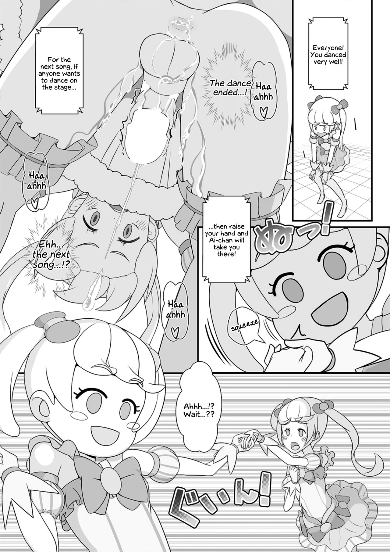 Sensei! Kigurumi Show de "Jojisou" Shitemite! | Sensei! Try dressing up like a little girl in a Kigurumi show! page 9 full