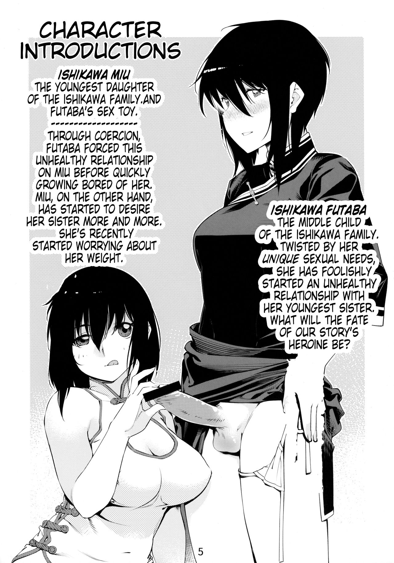 Otonano Omochiya 1&2 Kan page 4 full