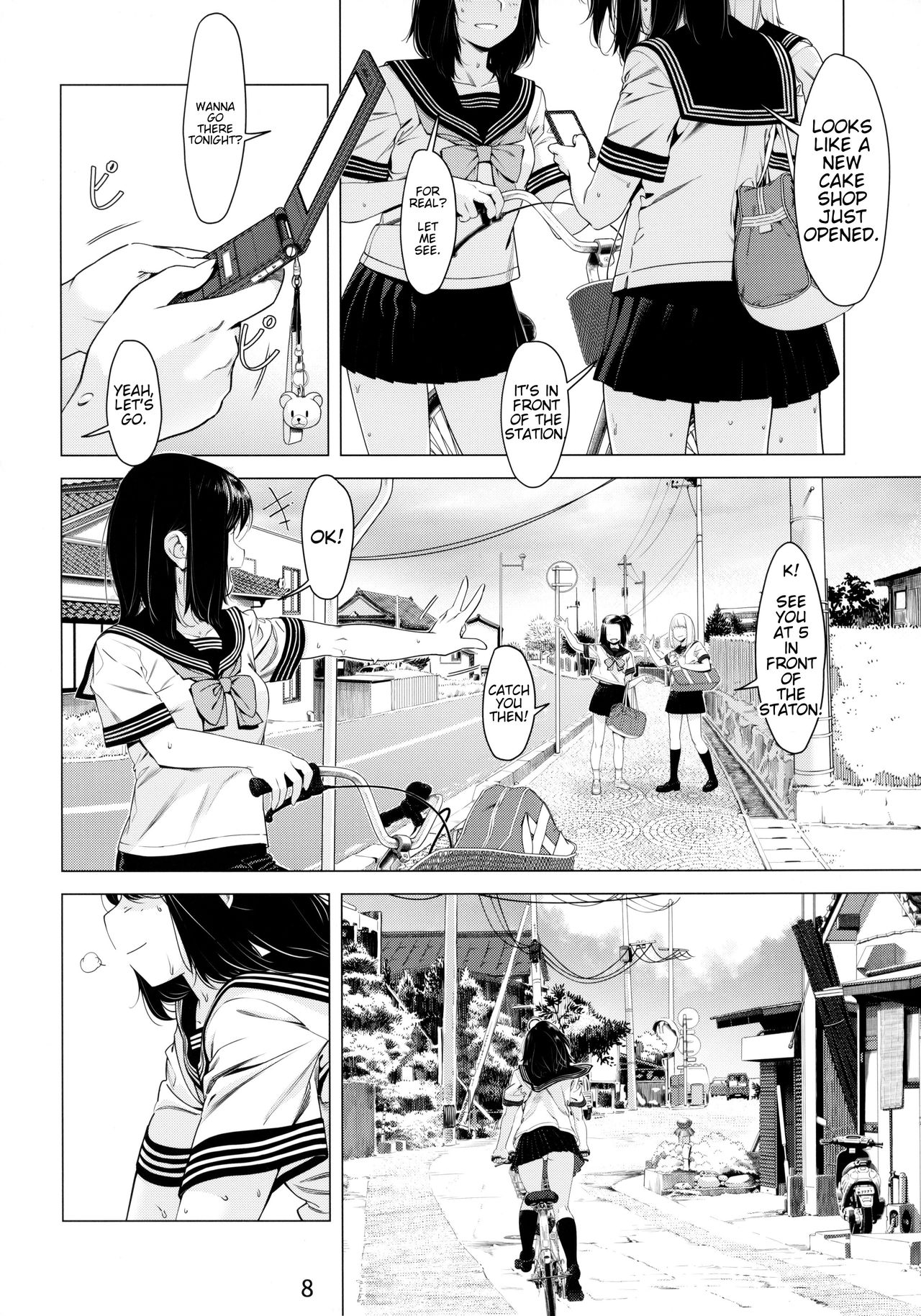 Otonano Omochiya 1&2 Kan page 7 full