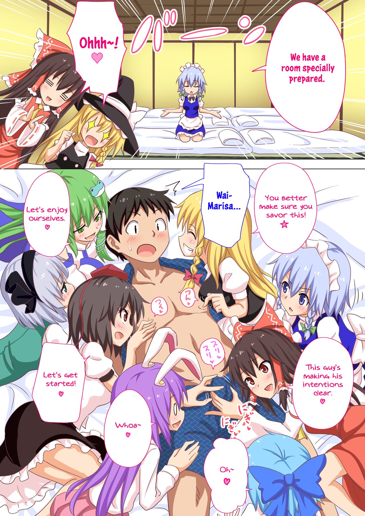 Gensoukyou Rakuenka Keikaku 20 page 10 full