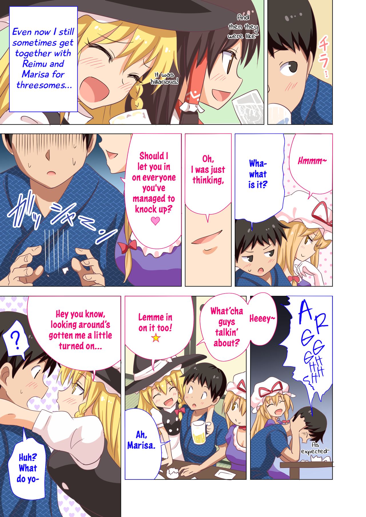 Gensoukyou Rakuenka Keikaku 20 page 7 full