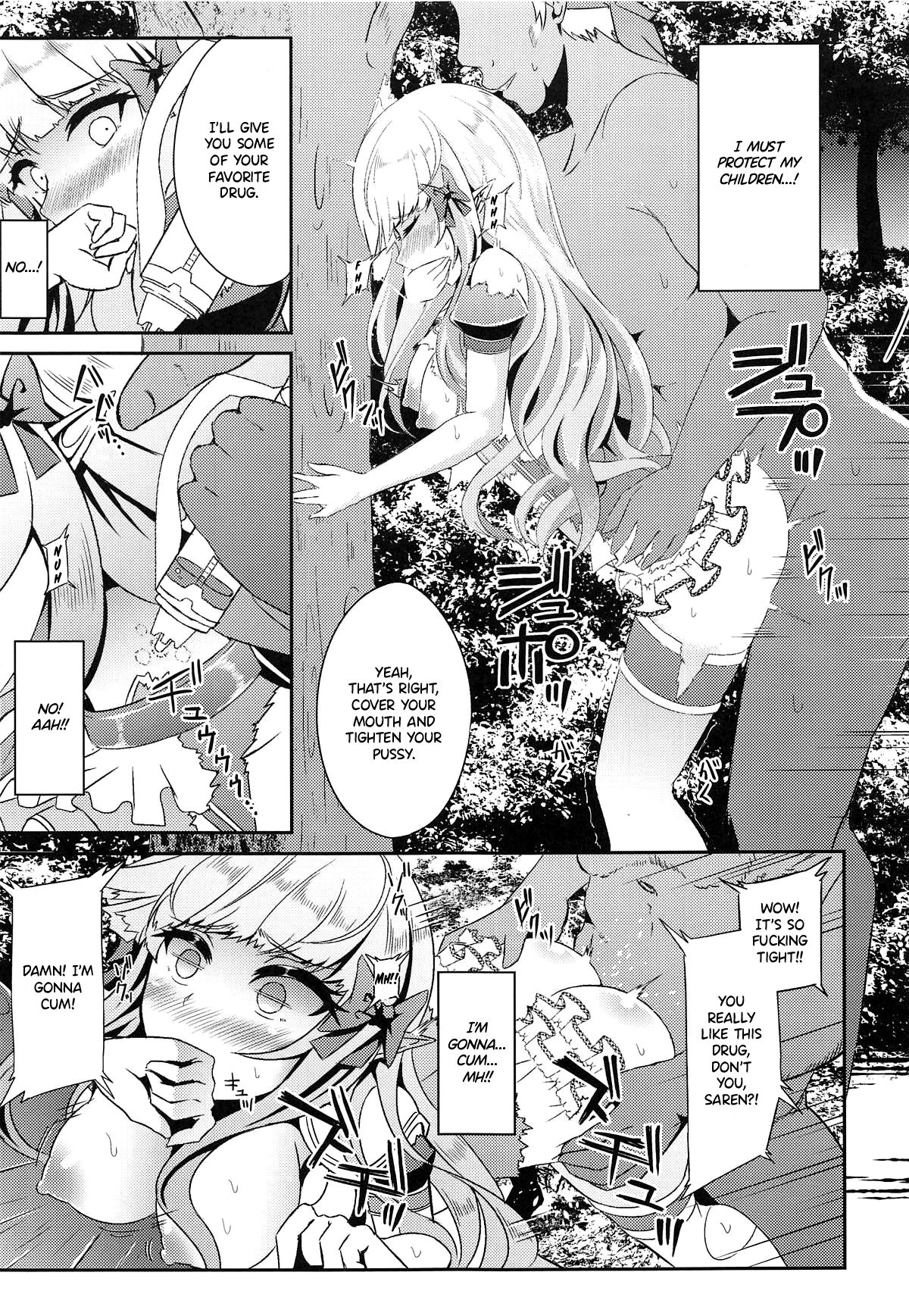 SAREN HARD 2 page 8 full