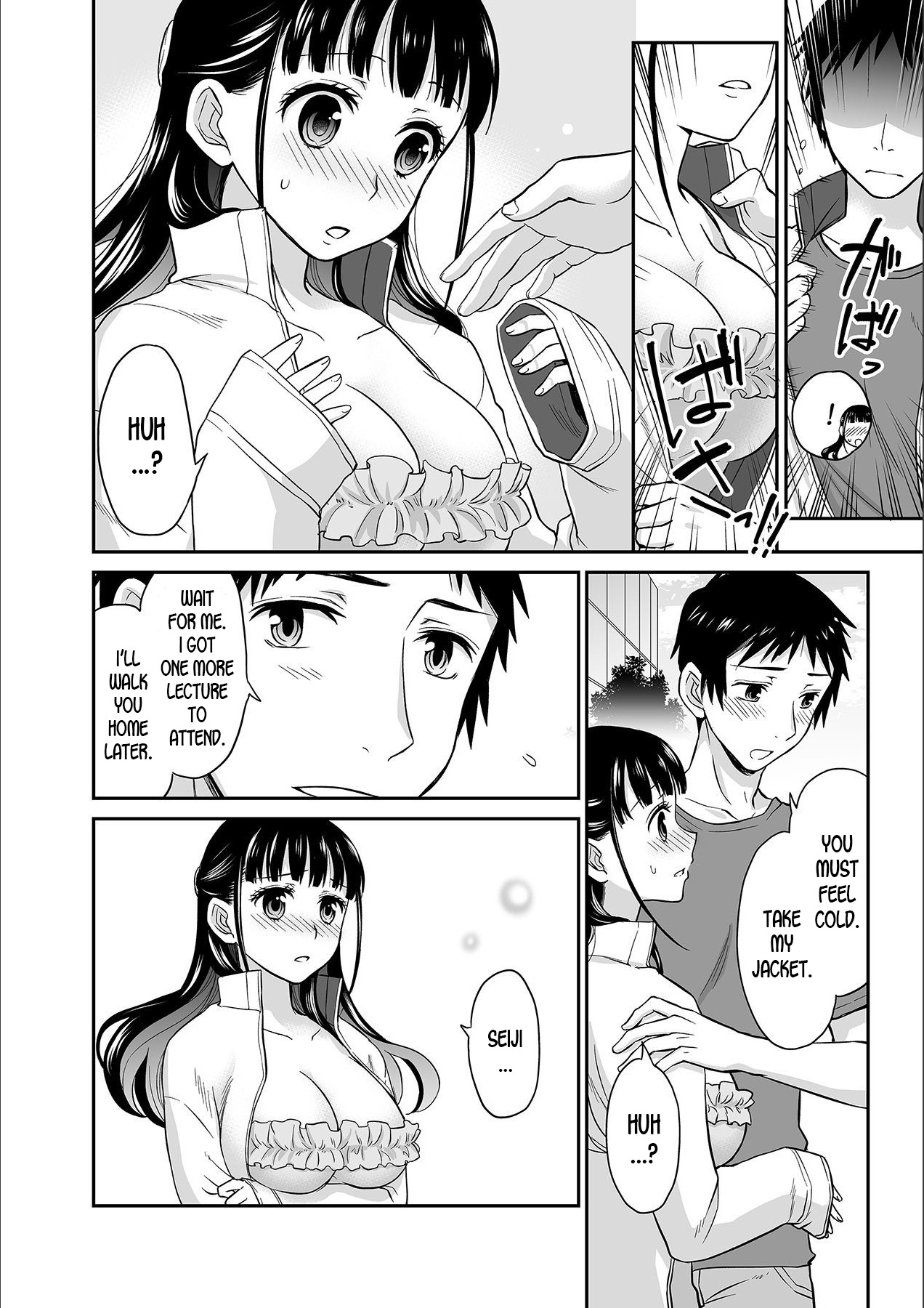 Kare to no Sex ja Ikenai kara… Atashi no Koko ni Irete Hoshii no Ch.2 page 8 full