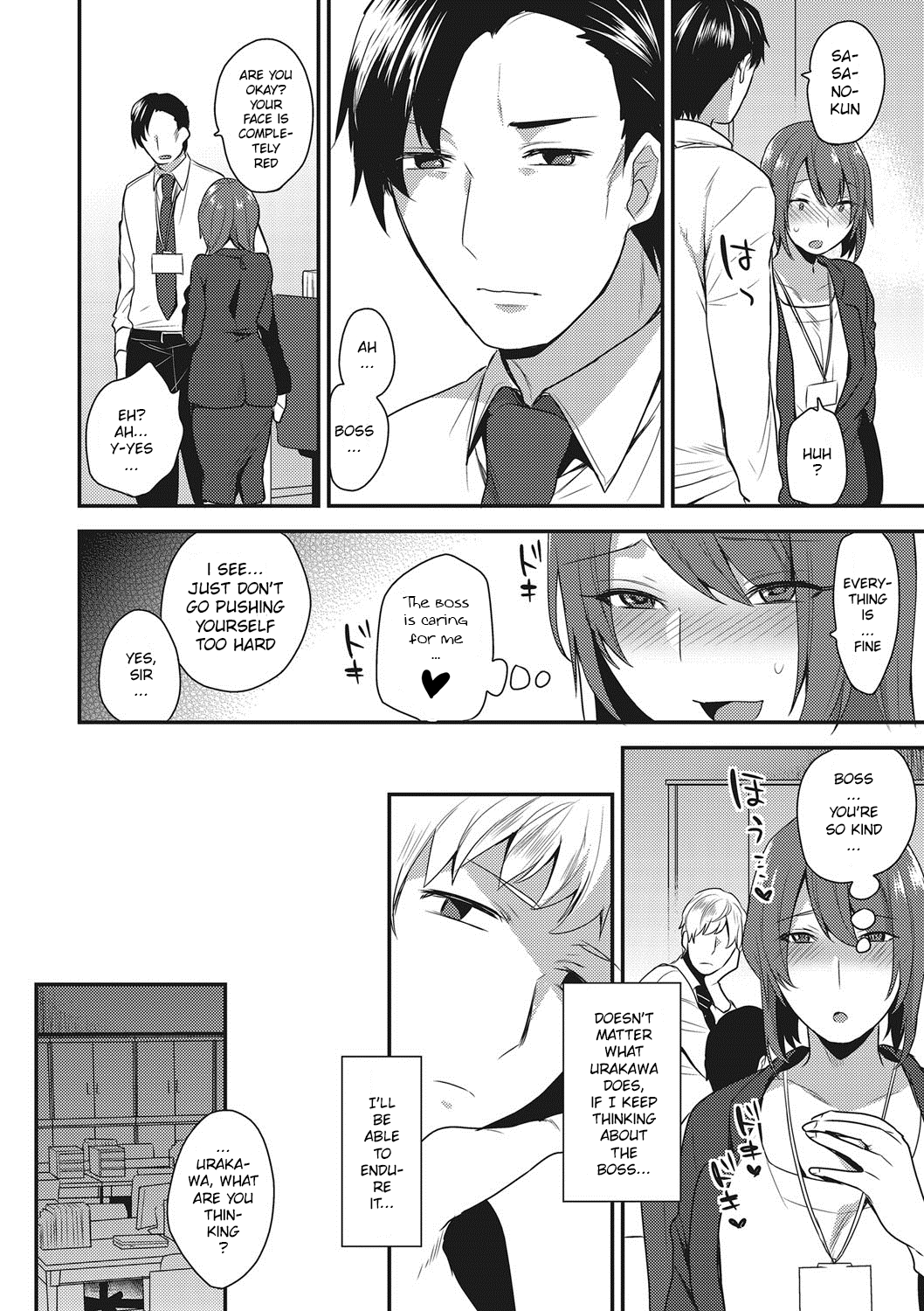 Watashi, Buka ni Dakareteimasu... | I'm Being Embraced by My Subordinate page 8 full