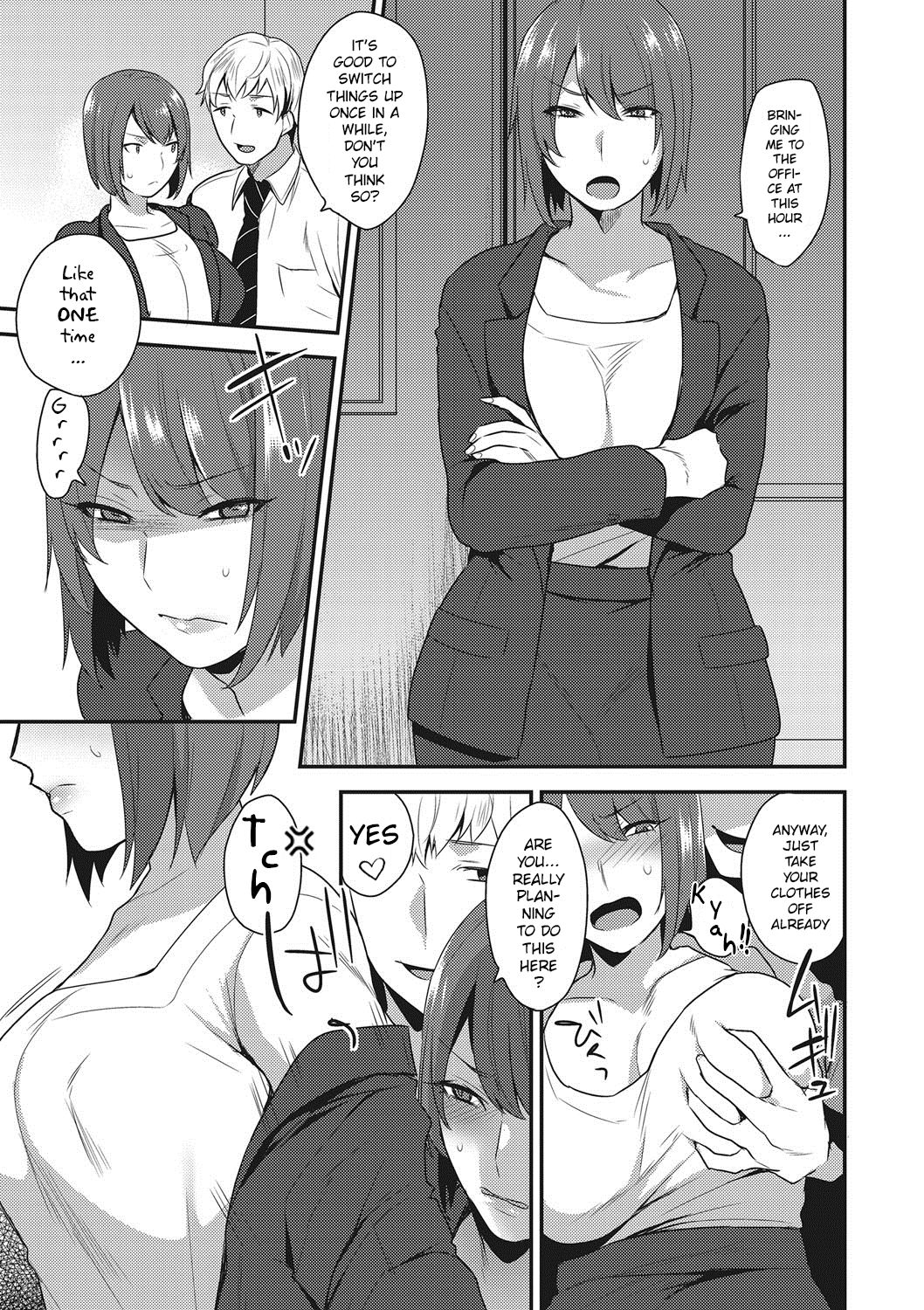 Watashi, Buka ni Dakareteimasu... | I'm Being Embraced by My Subordinate page 9 full