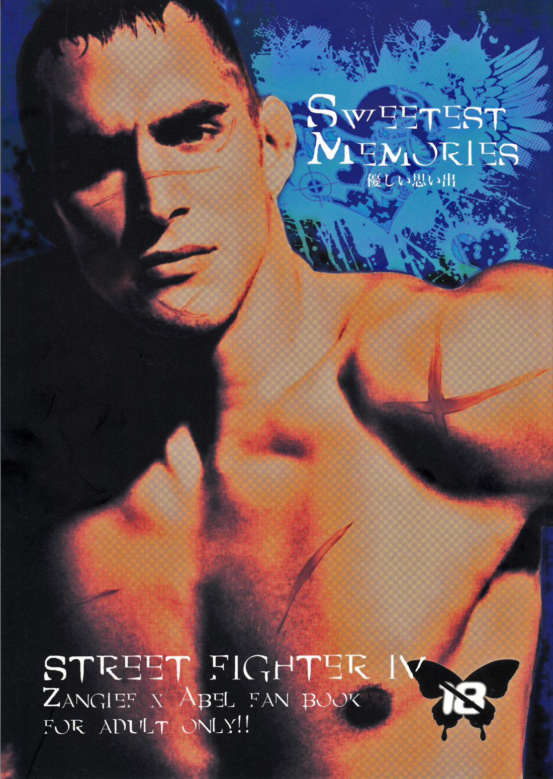 Sweetest Memories page 1 full