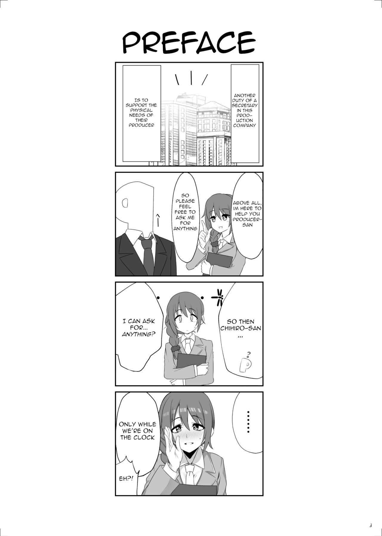 Jimuin no Senkawa-san ni Onegai o Kiite Morau Hon page 2 full