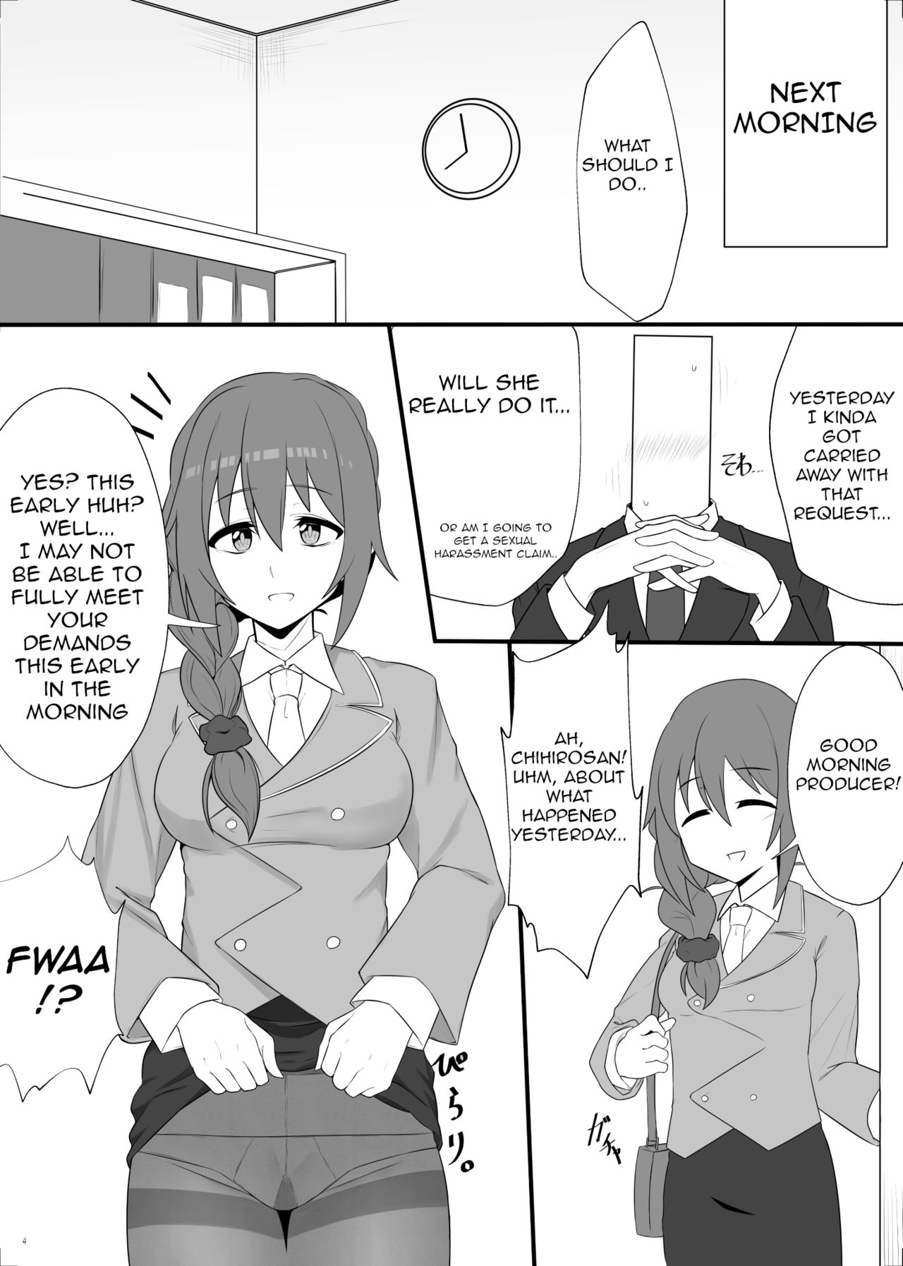 Jimuin no Senkawa-san ni Onegai o Kiite Morau Hon page 3 full
