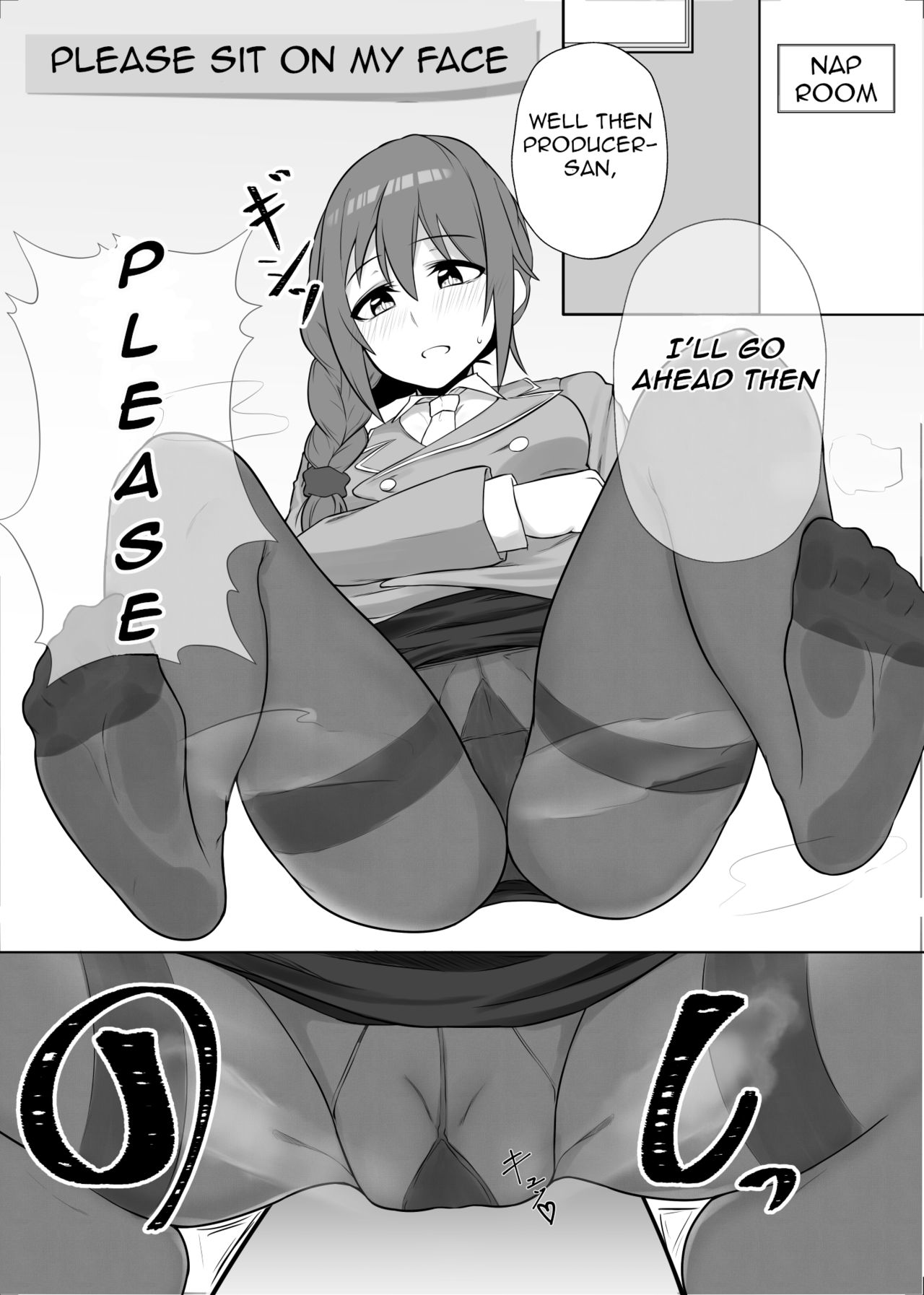 Jimuin no Senkawa-san ni Onegai o Kiite Morau Hon page 7 full