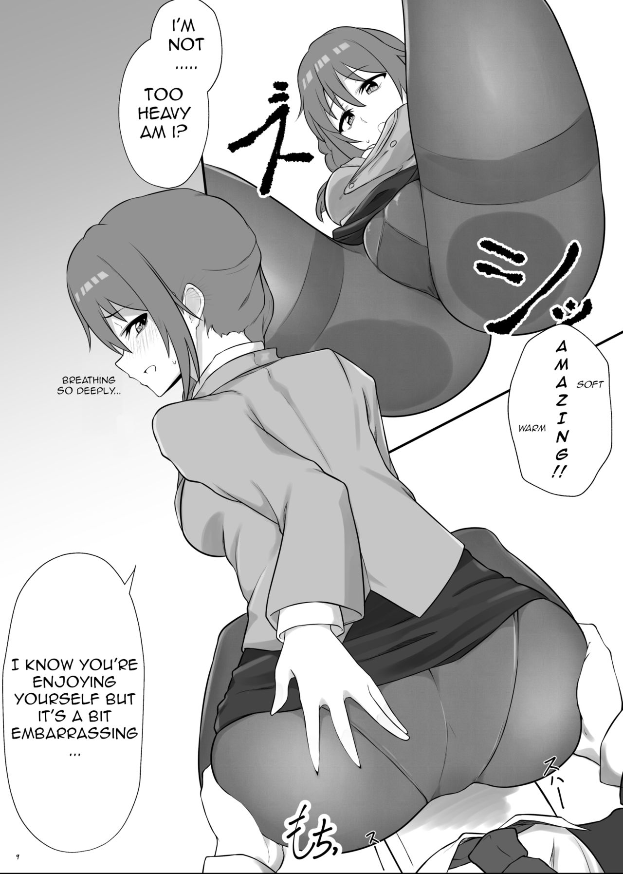 Jimuin no Senkawa-san ni Onegai o Kiite Morau Hon page 8 full