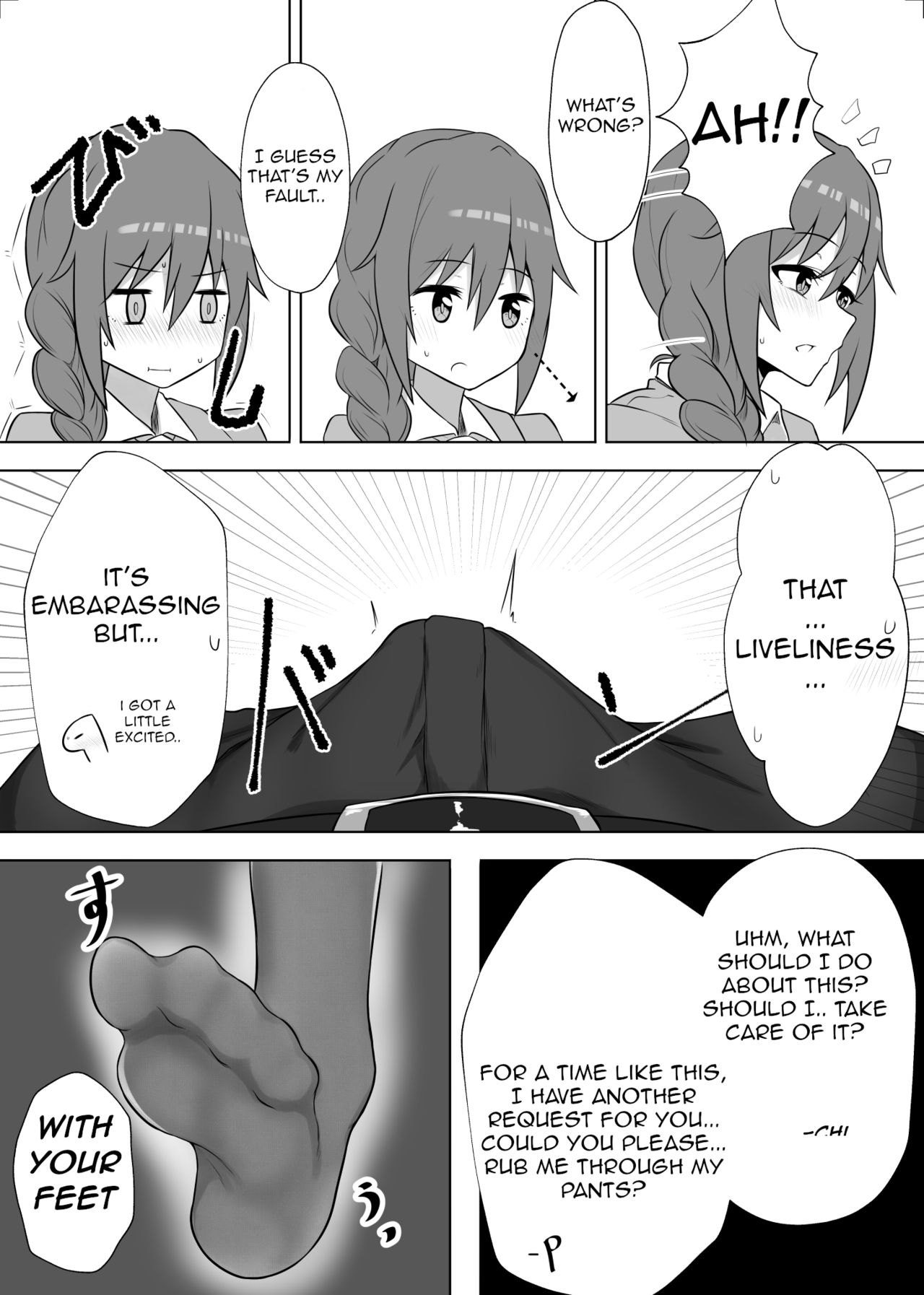 Jimuin no Senkawa-san ni Onegai o Kiite Morau Hon page 9 full