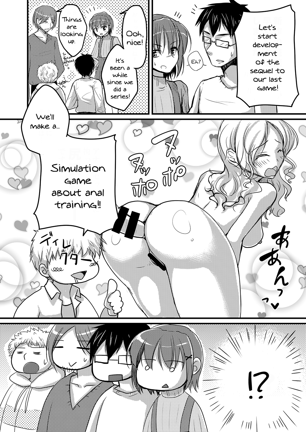 Urenai Eroge Writer ga Josou Shite Onnanoko no Kimochi o Benkyou Shite Mita 2 | A Porn Author Whose Work Won't Sell Tries Crossdressing To Understand a Woman's Feelings 2 page 5 full