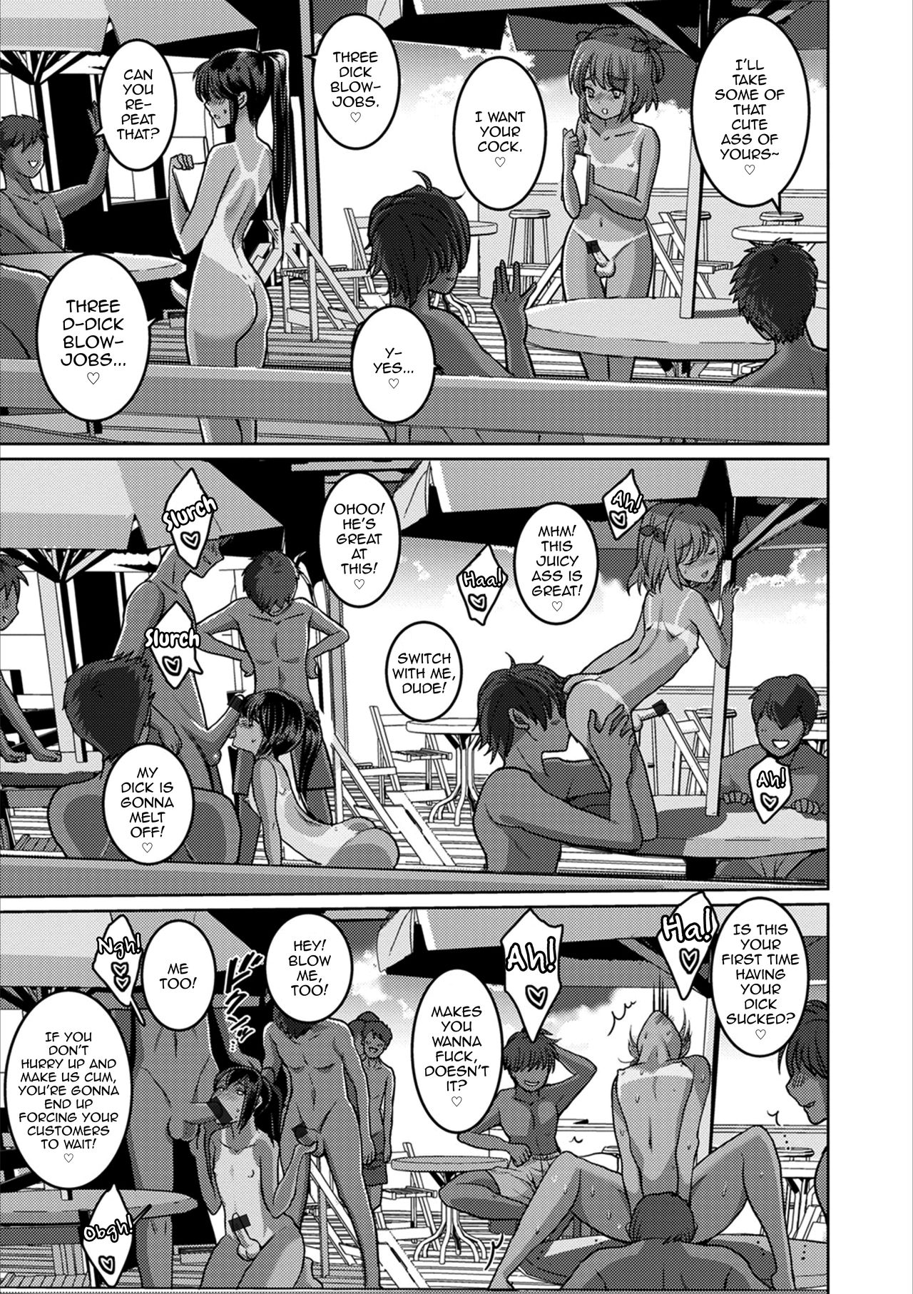 Otokonoko Natsu Hoshuu page 9 full